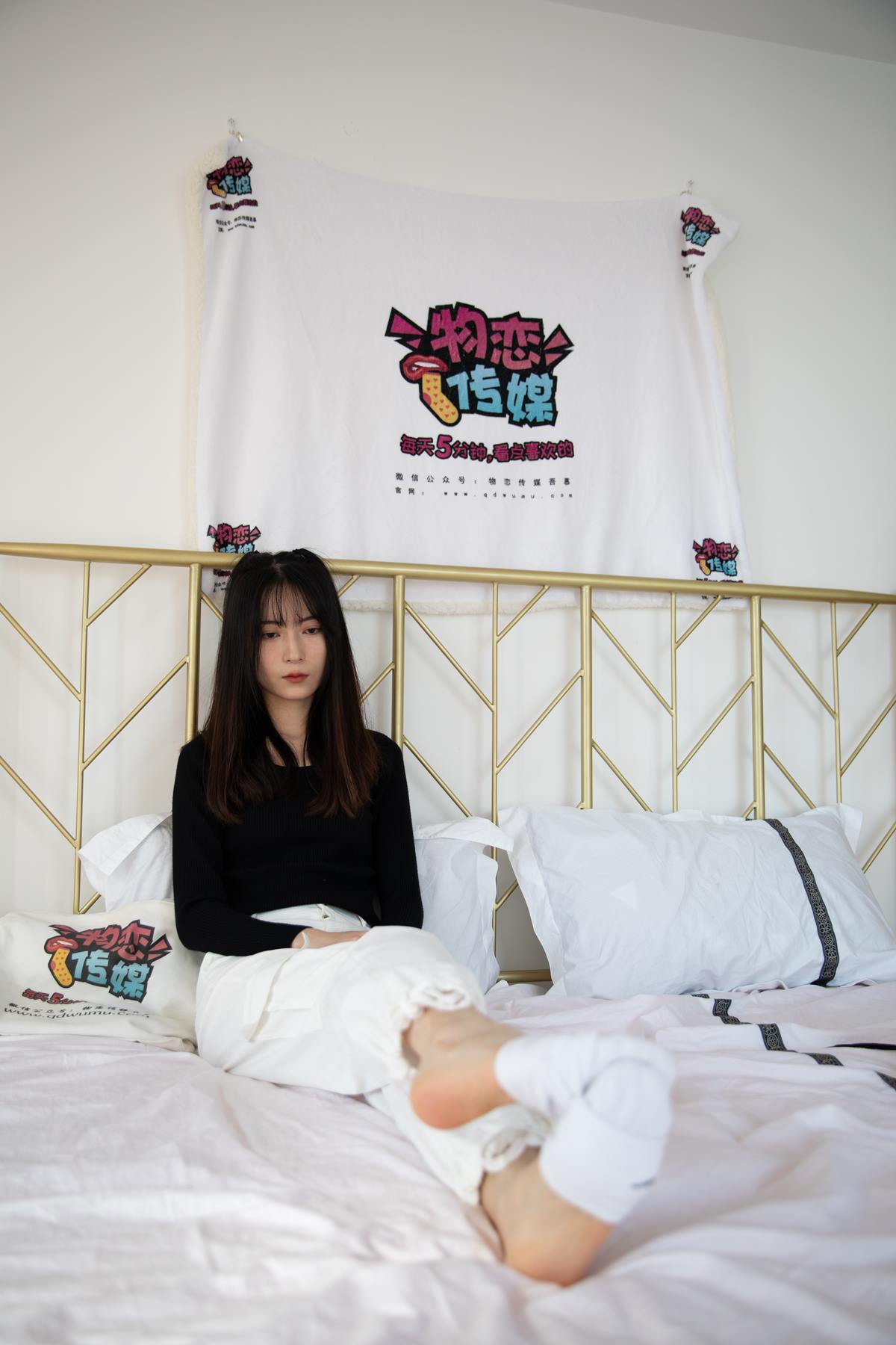 图片[84]-物恋传媒 NO.612 猫耳-送你一朵阳光[181P] – 速更版-美库