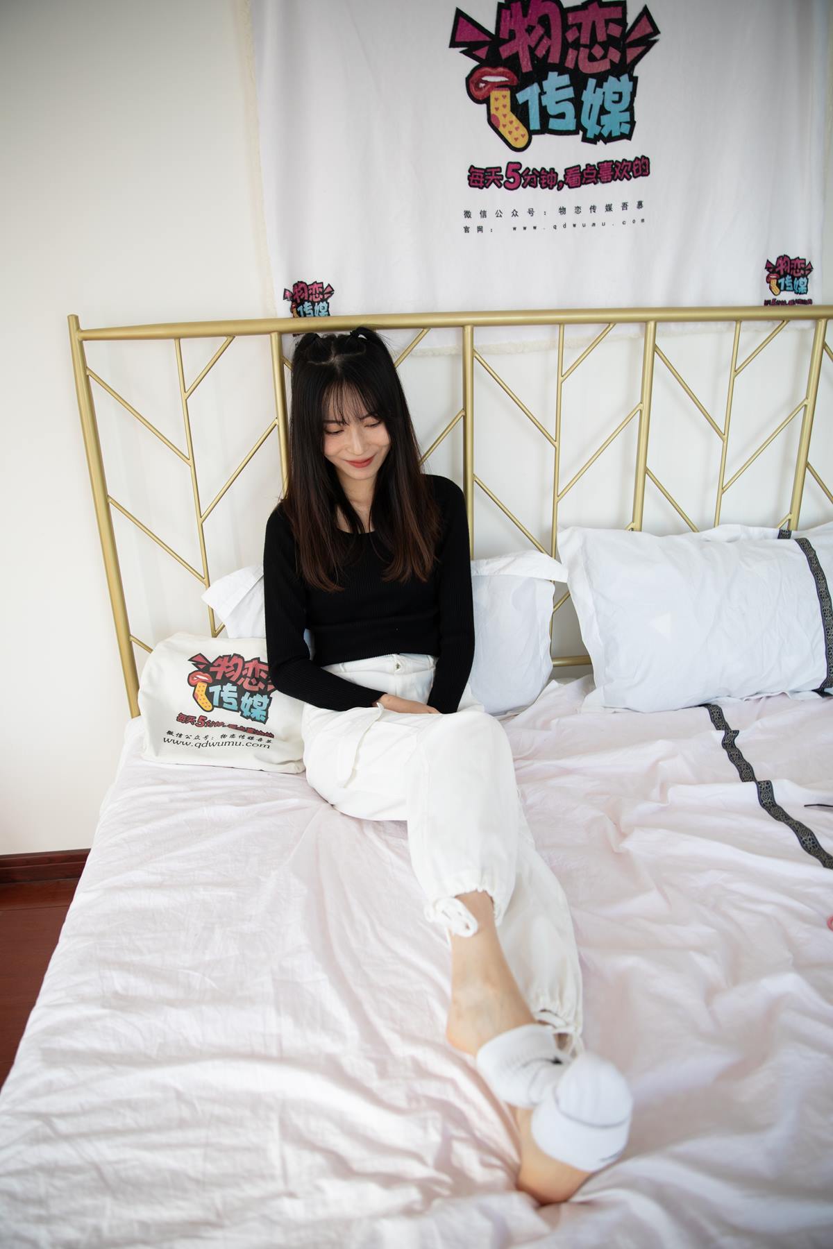 图片[86]-物恋传媒 NO.612 猫耳-送你一朵阳光[181P] – 速更版-美库