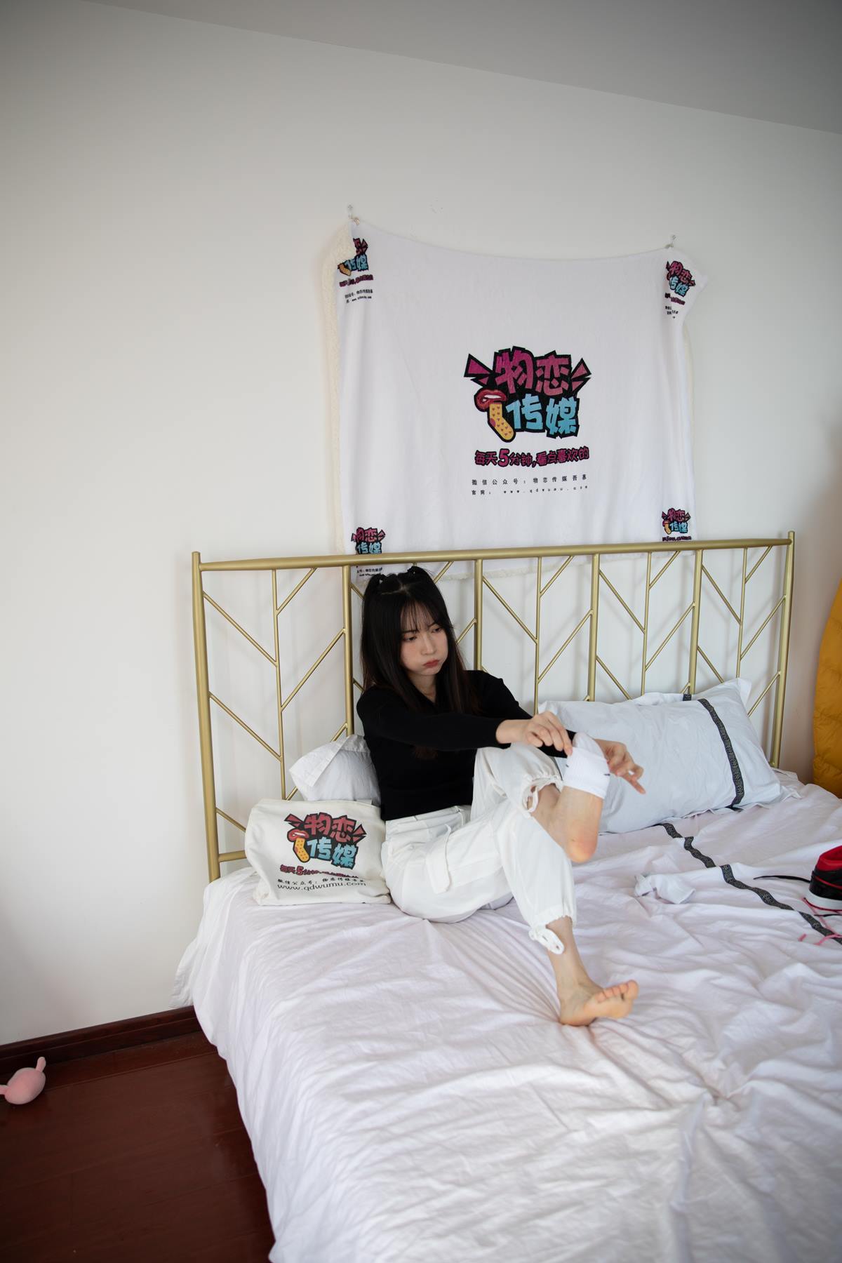 图片[93]-物恋传媒 NO.612 猫耳-送你一朵阳光[181P] – 速更版-美库