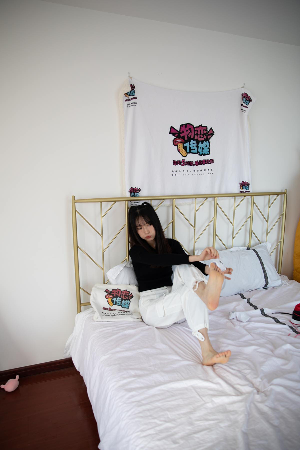 图片[95]-物恋传媒 NO.612 猫耳-送你一朵阳光[181P] – 速更版-美库