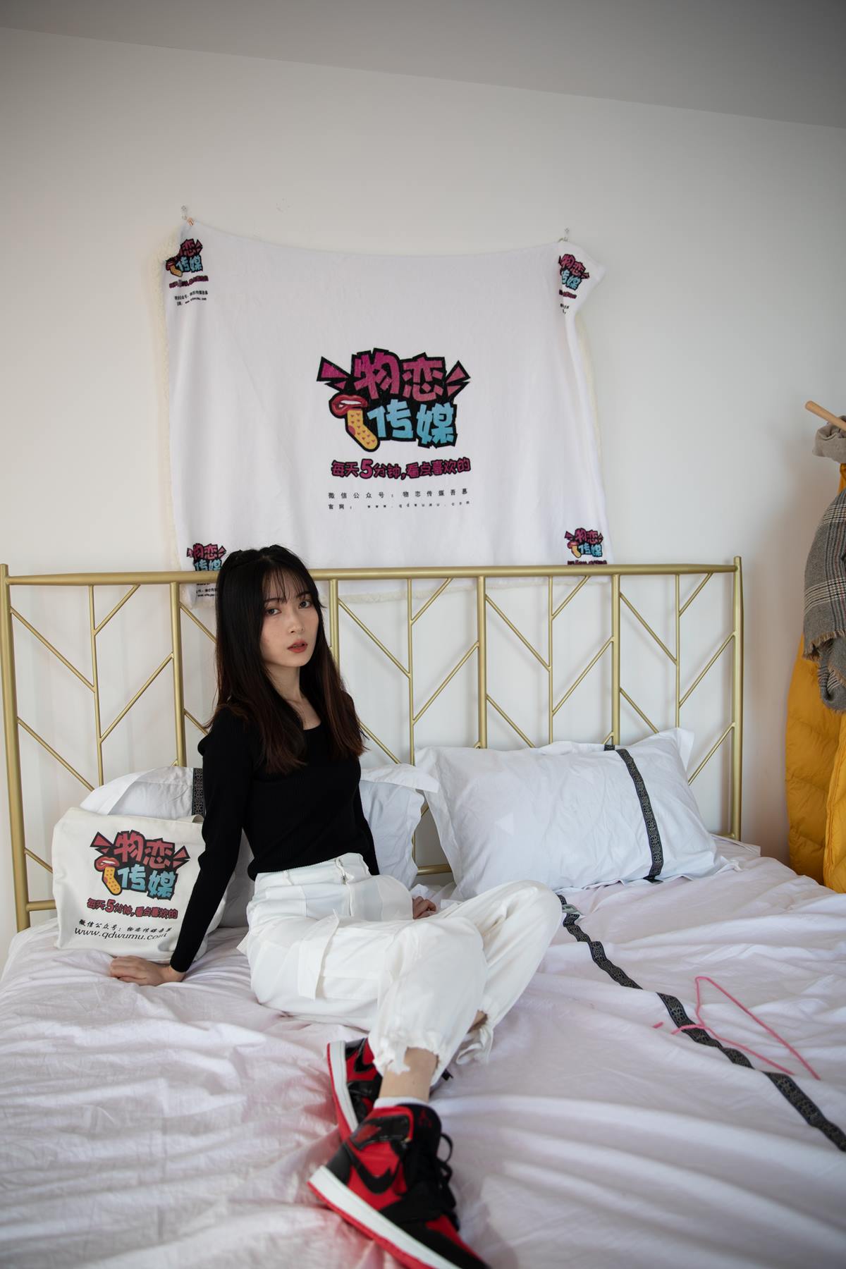 图片[161]-物恋传媒 NO.612 猫耳-送你一朵阳光[181P] – 速更版-美库