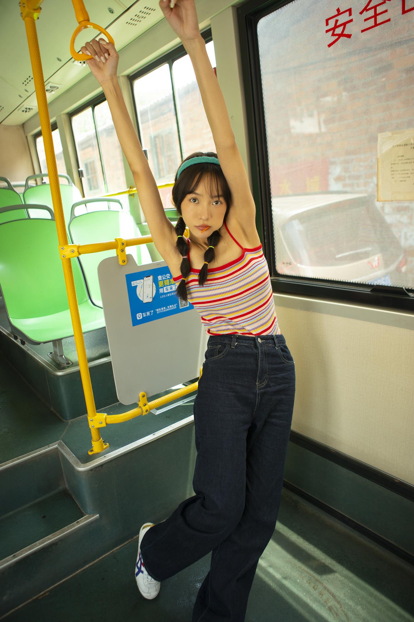 图片[15]-[YITUYU艺图语] 2021.11.05 happy tune 奶茶妹MM [28P] – 速更版-美库