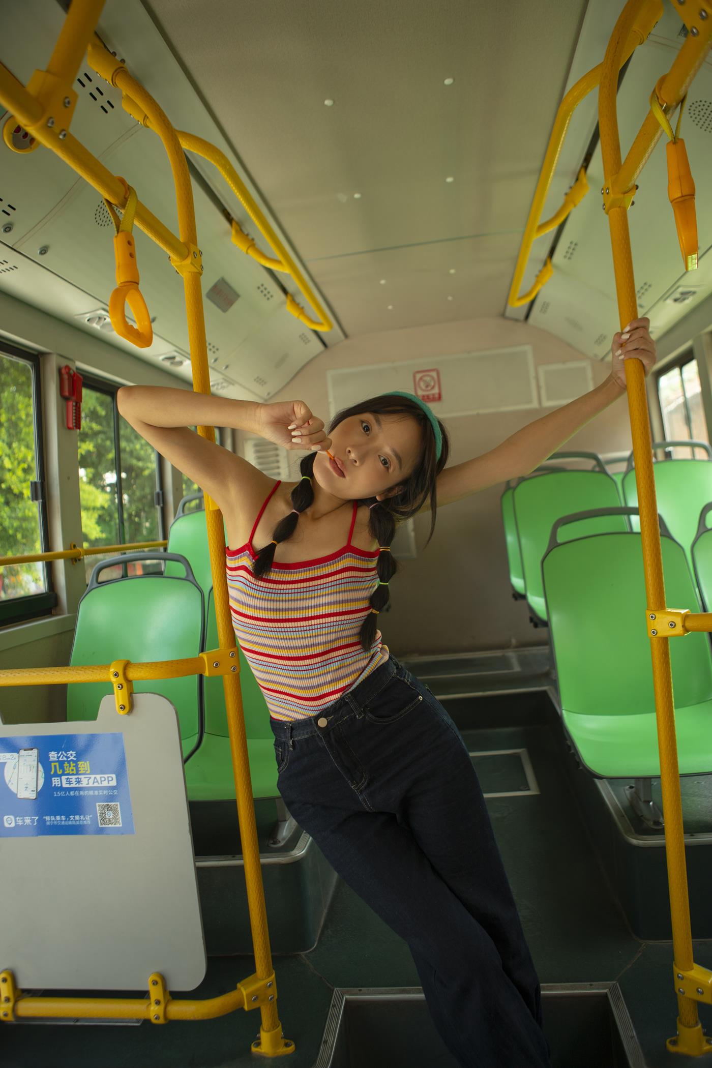 图片[20]-[YITUYU艺图语] 2021.11.05 happy tune 奶茶妹MM [28P] – 速更版-美库