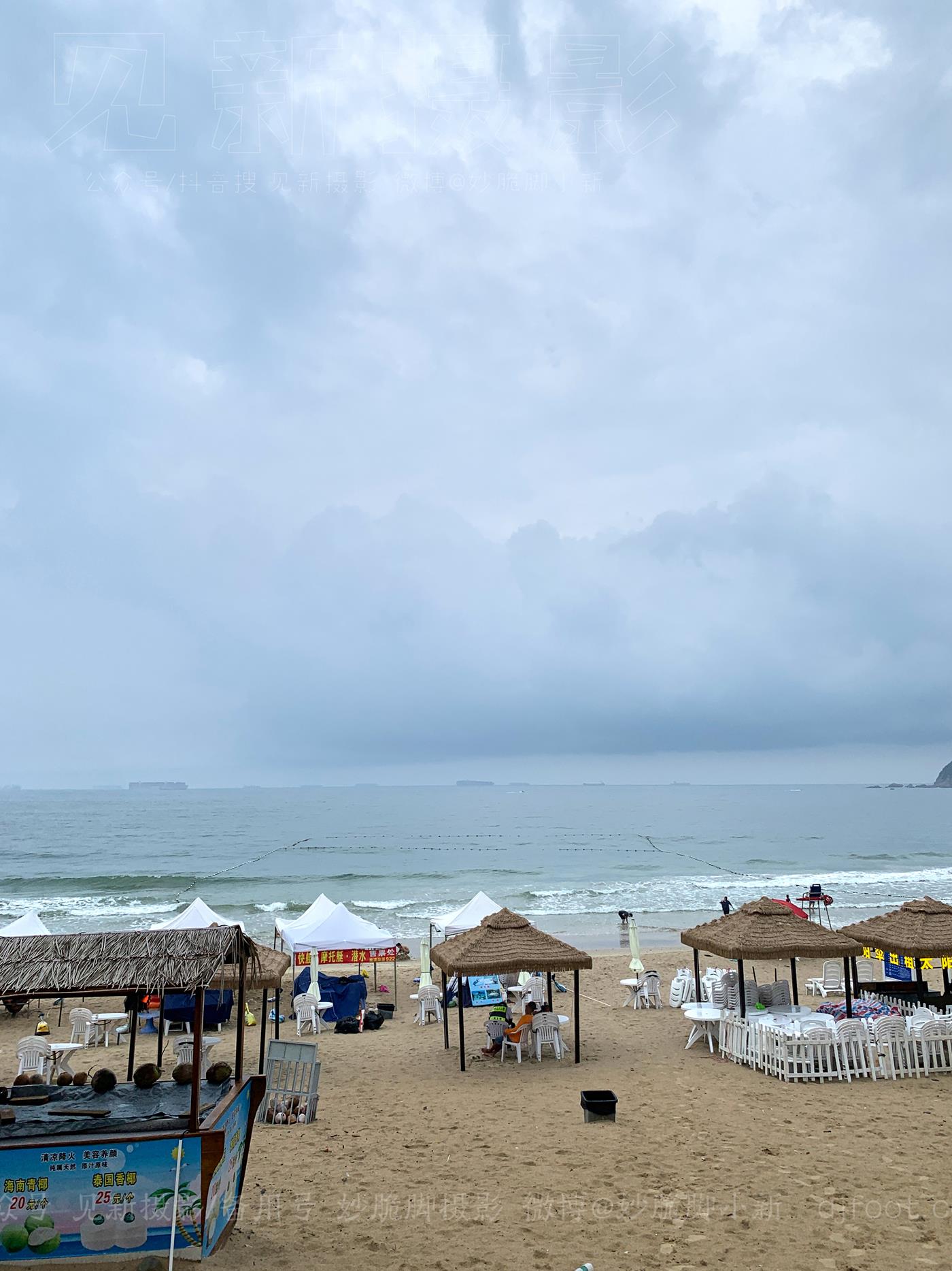 图片[248]-[见新摄影]NO.019 世界上最甜美的沙滩校园风，连海风都是甜的[252P] – 速更版-美库