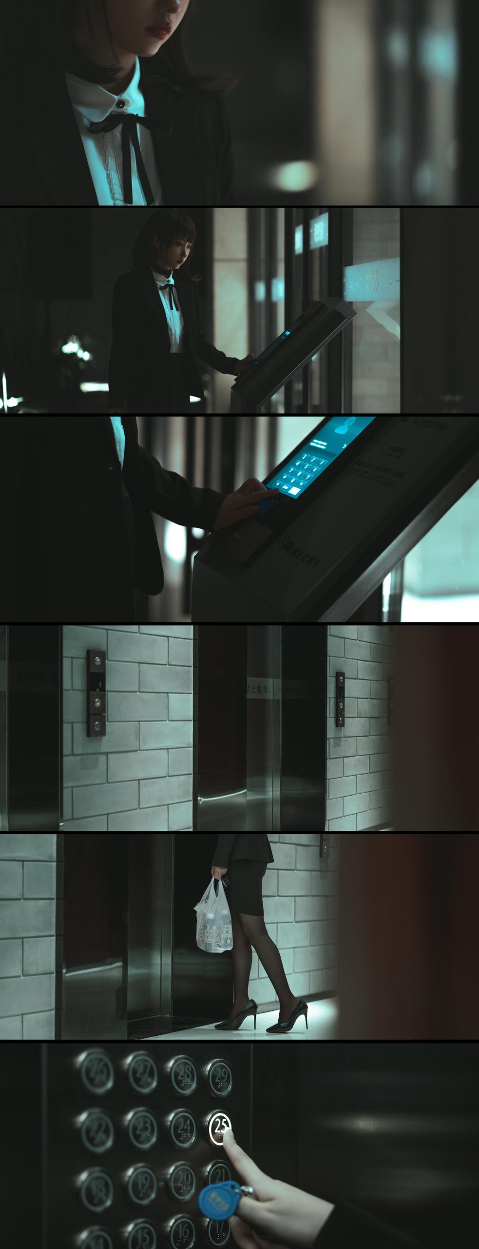 图片[16]-是花花   叫兽的恶作剧 [110P] – 速更版-美库