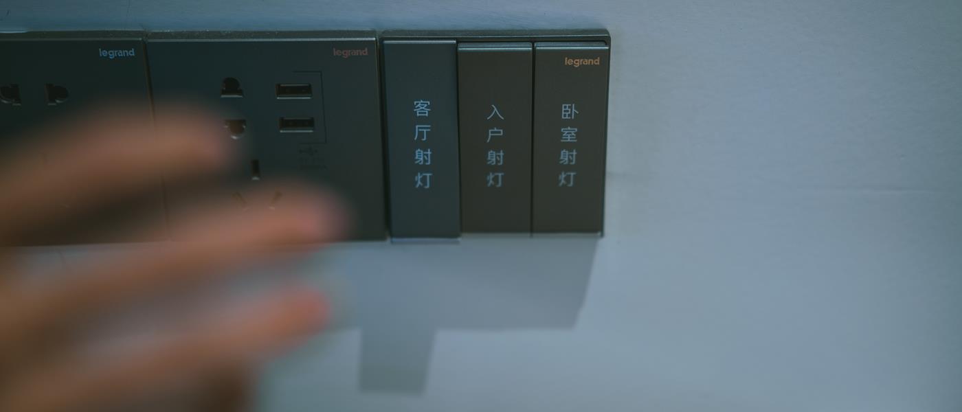 图片[30]-是花花   叫兽的恶作剧 [110P] – 速更版-美库