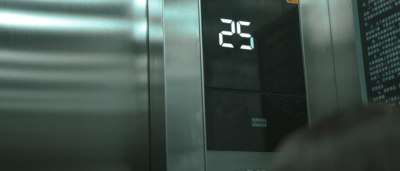 图片[66]-是花花   叫兽的恶作剧 [110P] – 速更版-美库