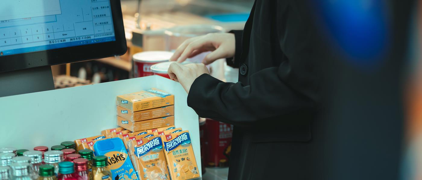 图片[76]-是花花   叫兽的恶作剧 [110P] – 速更版-美库