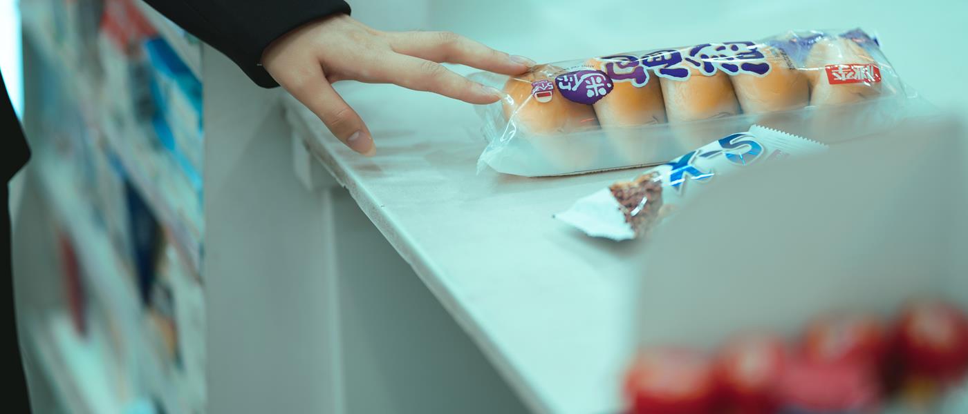 图片[78]-是花花   叫兽的恶作剧 [110P] – 速更版-美库