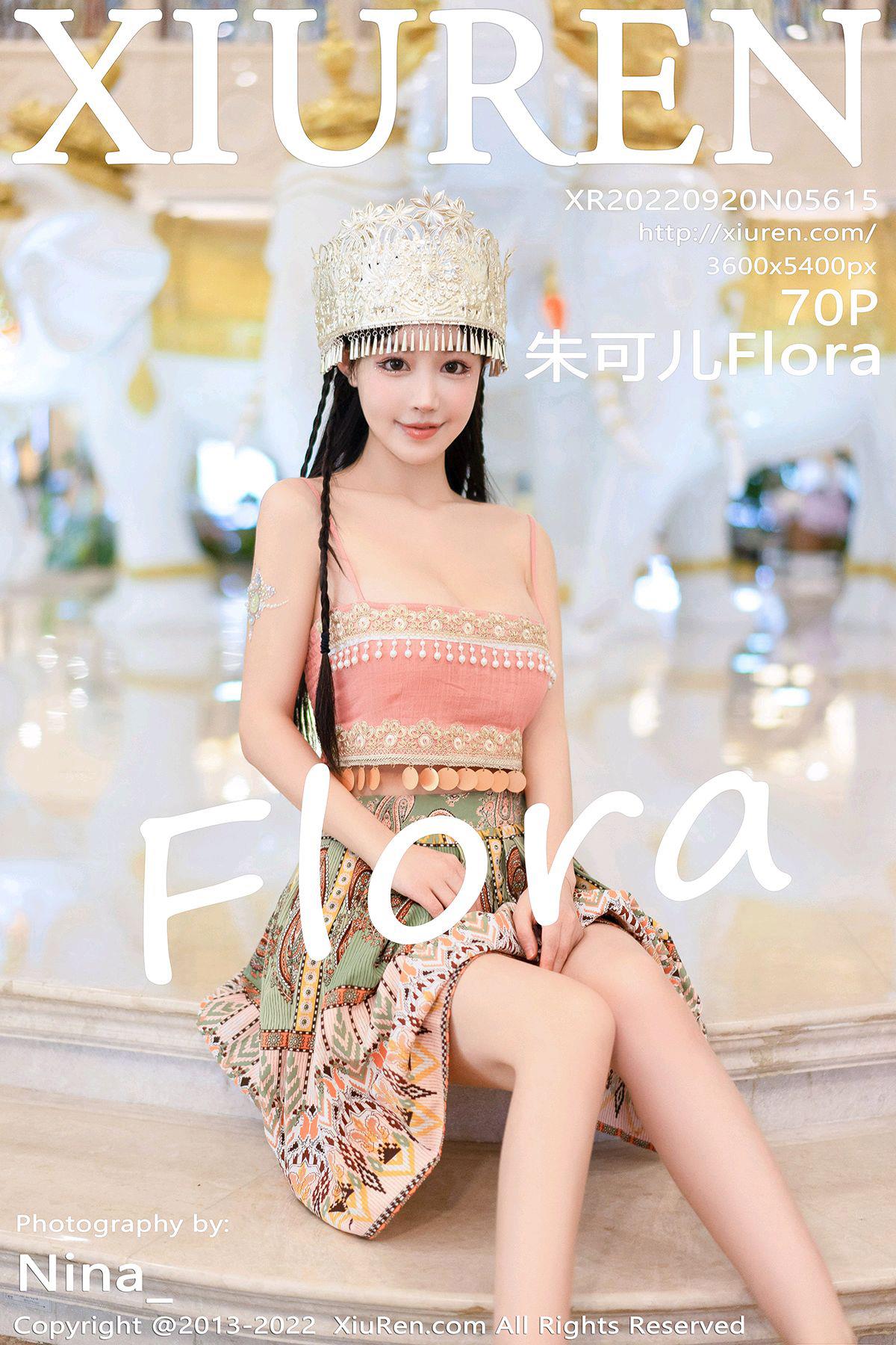 图片[30]-[Xiuren秀人网]2022.09.20 NO.5615 朱可儿Flora[35+1P] – 速更版-美库