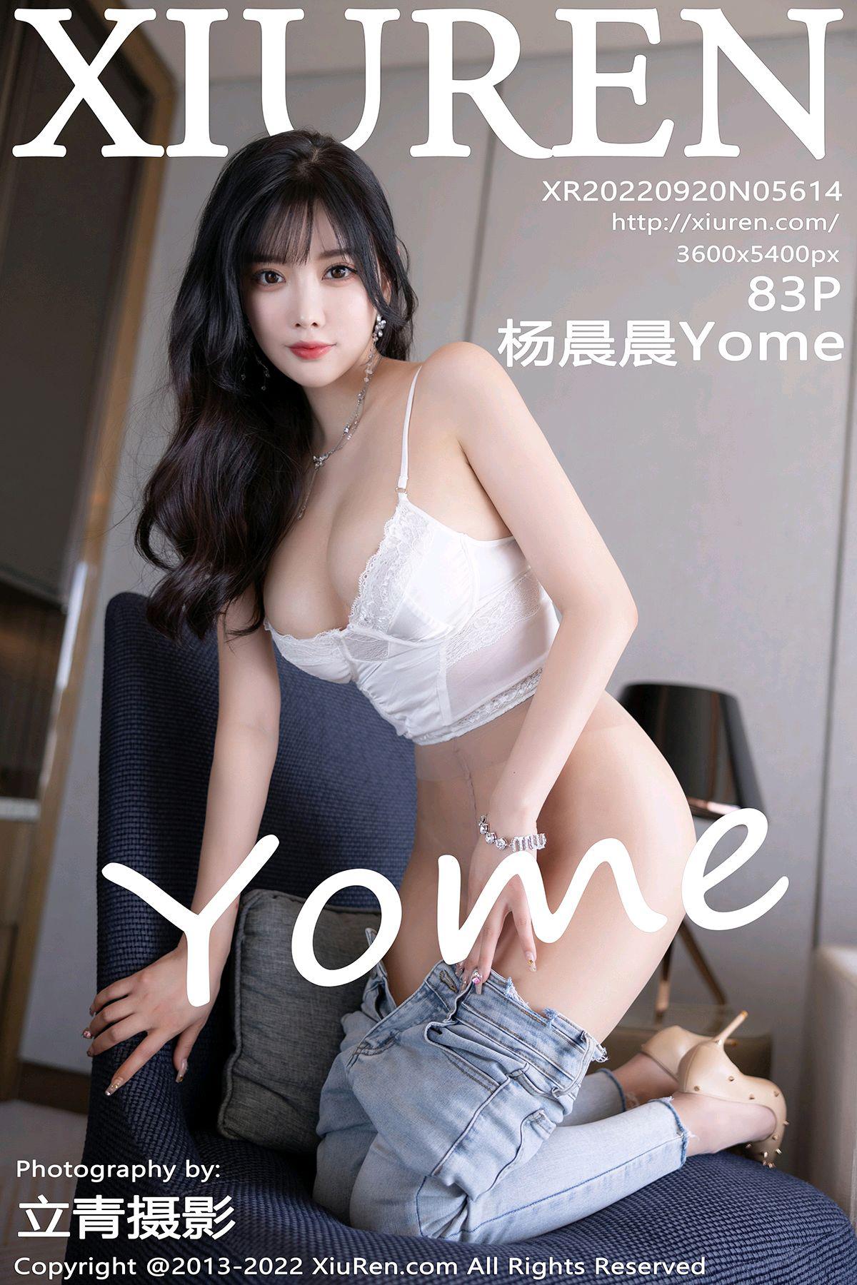 图片[51]-[Xiuren秀人网]2022.09.20 NO.5614 杨晨晨Yome[56+1P] – 速更版-美库