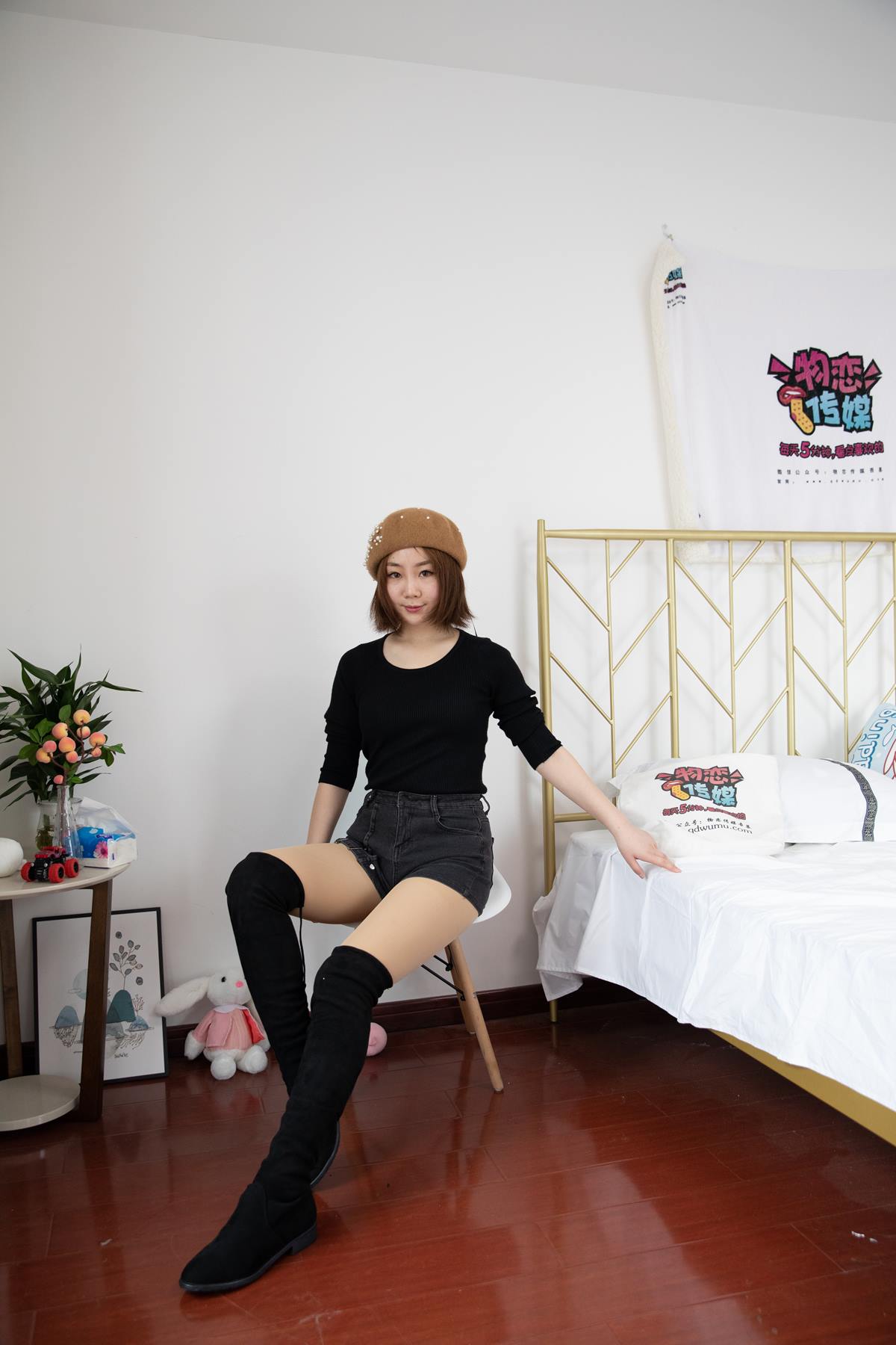 图片[84]-物恋传媒 NO.613 优优-一个故事[149P] – 速更版-美库