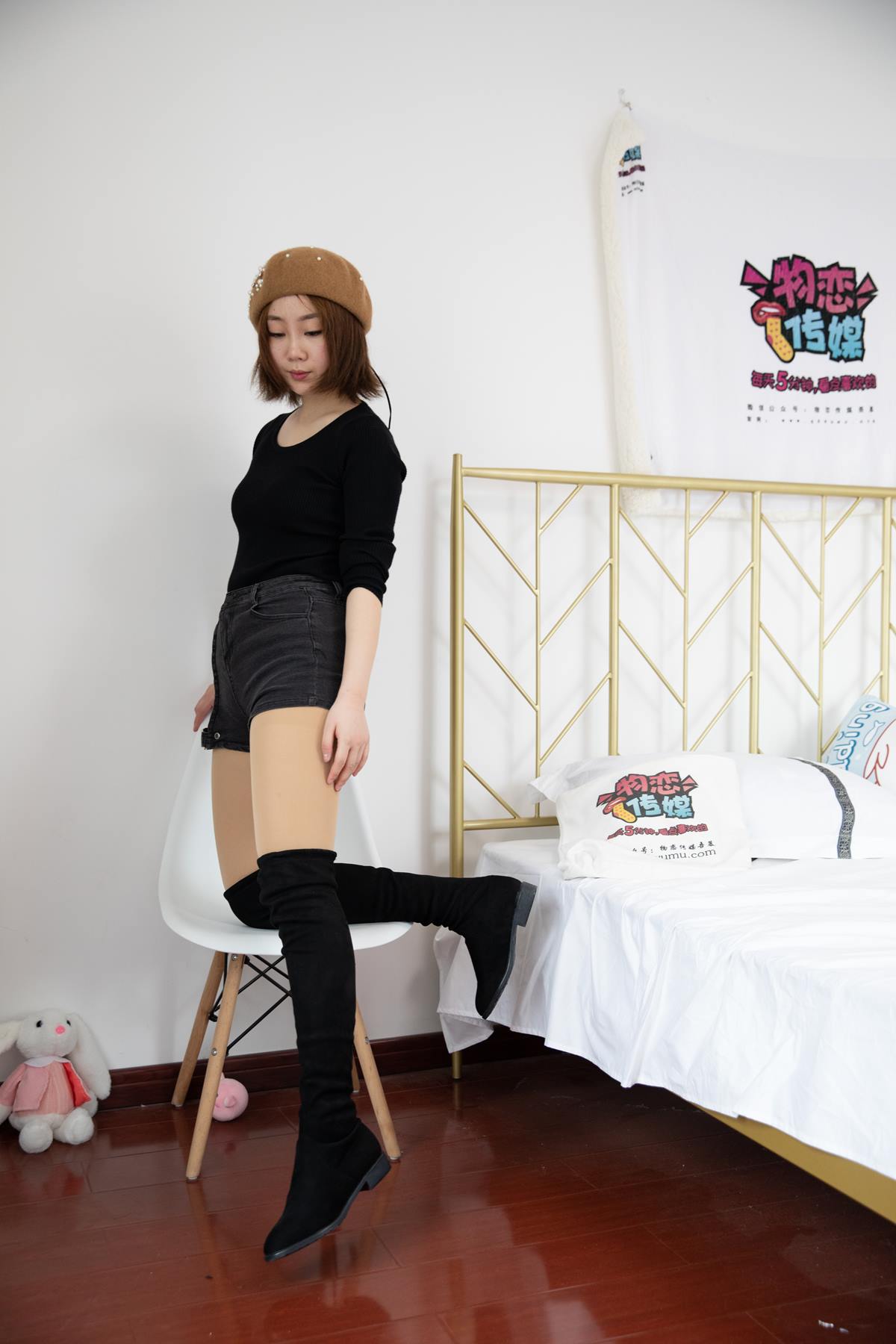 图片[113]-物恋传媒 NO.613 优优-一个故事[149P] – 速更版-美库