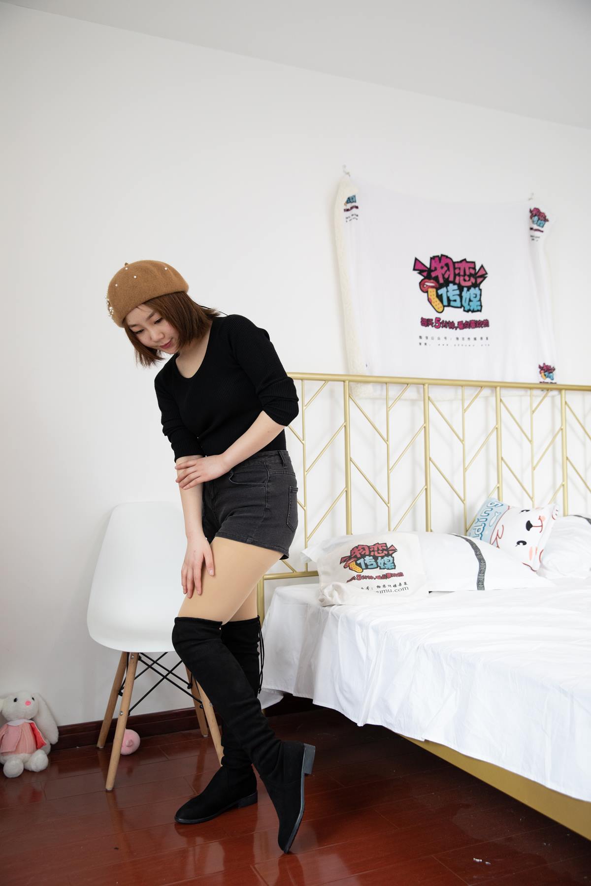 图片[115]-物恋传媒 NO.613 优优-一个故事[149P] – 速更版-美库