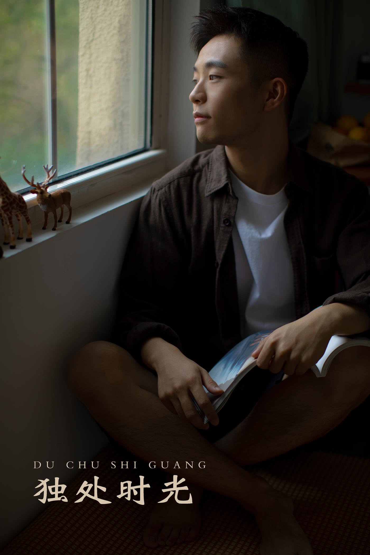 图片[21]-[YITUYU艺图语] 2021.11.10 独处时光 活烦 [24P] – 速更版-美库