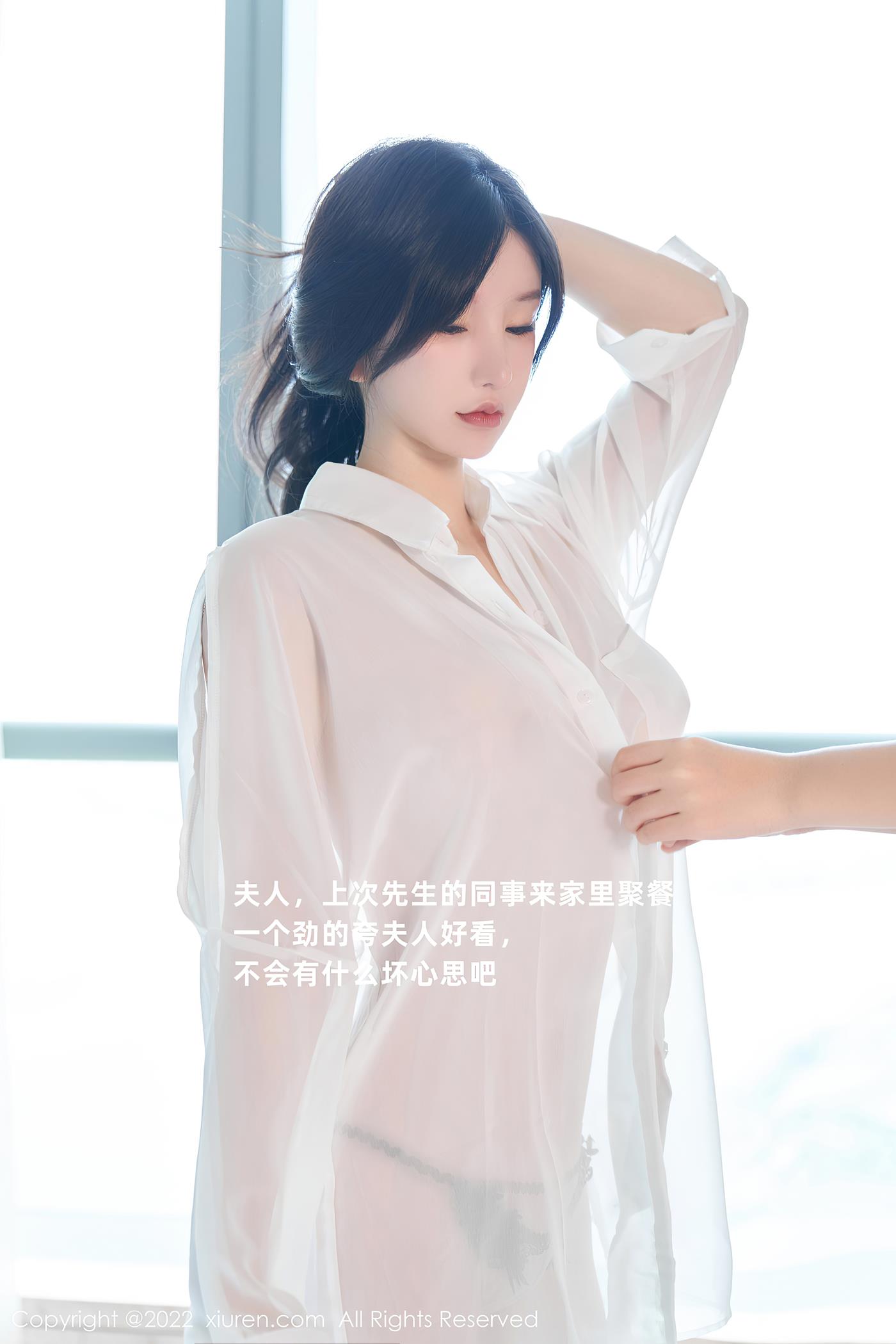 图片[14]-[Xiuren秀人网]2022.09.23 NO.5638 周于希Sally[37+1P] – 速更版-美库