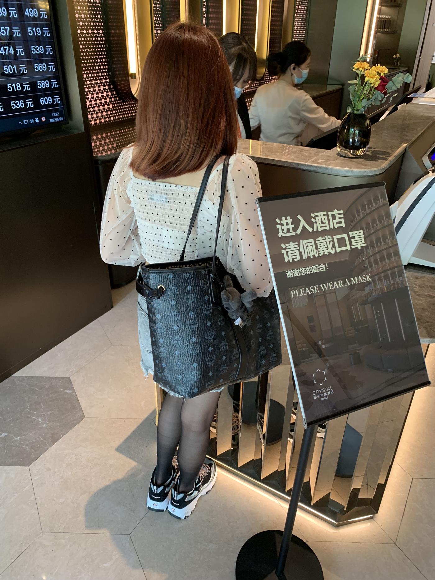 图片[113]-[誉铭传媒]袜足摄影 2022年《6月整合福利》二[130P] – 速更版-美库