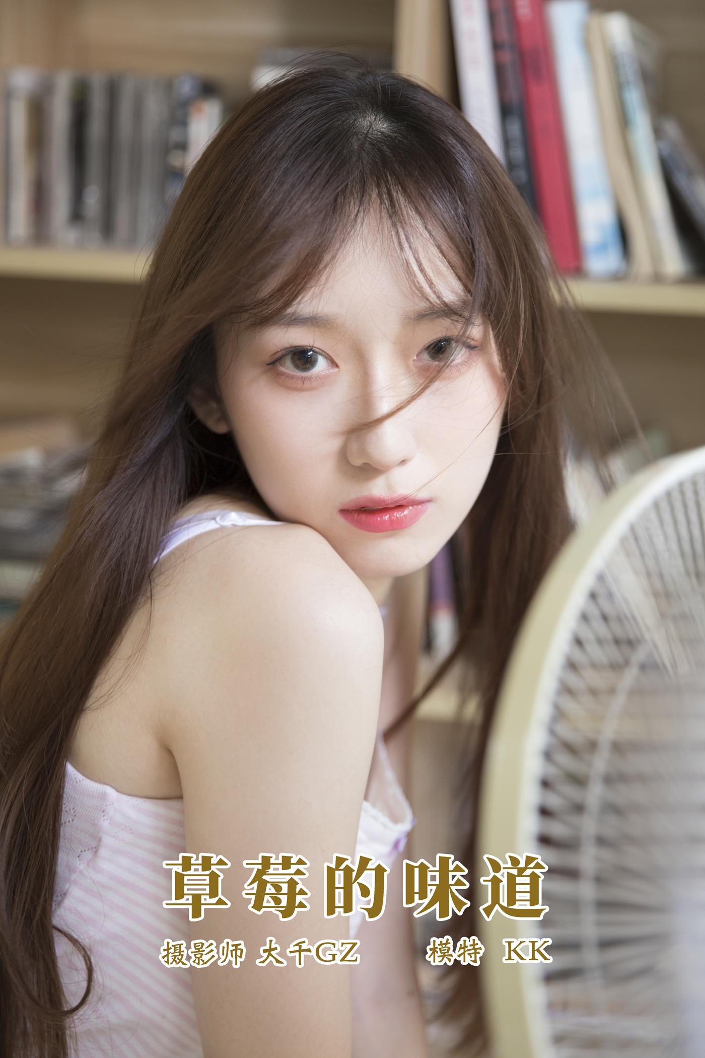 图片[20]-[YITUYU艺图语] 2021.11.13 草莓的味道 KK [23P] – 速更版-美库