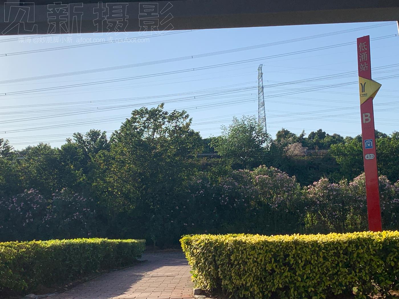 图片[105]-[见新摄影]NO.024 自信、阳光、明媚，快看她在发光！单反[280P] – 速更版-美库