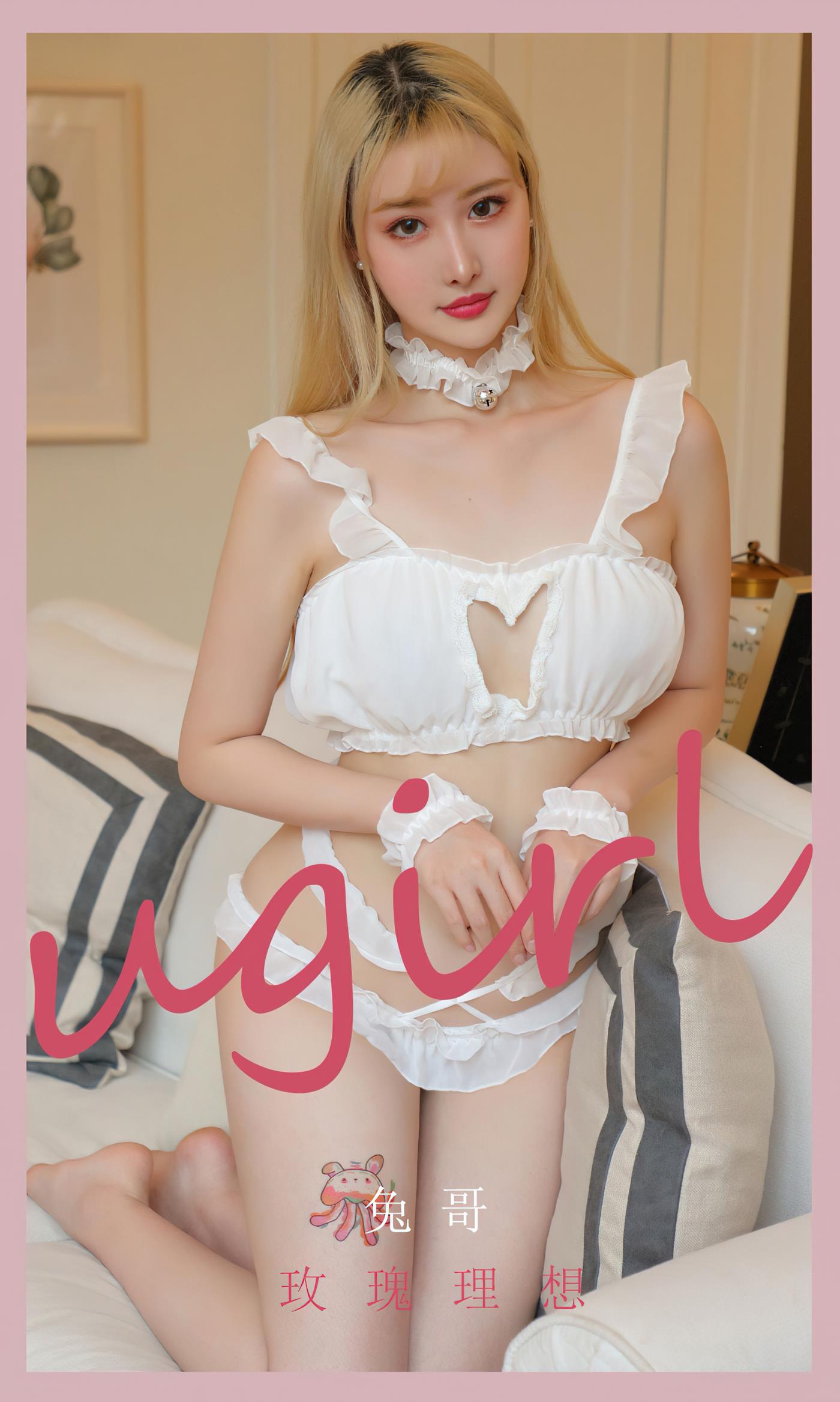 图片[23]-[爱尤物]2022 NO.2423 兔哥 玫瑰理想[33P] – 速更版-美库