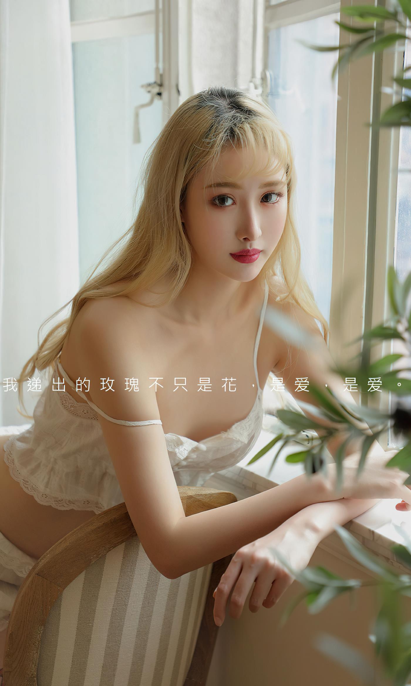 图片[24]-[爱尤物]2022 NO.2423 兔哥 玫瑰理想[33P] – 速更版-美库