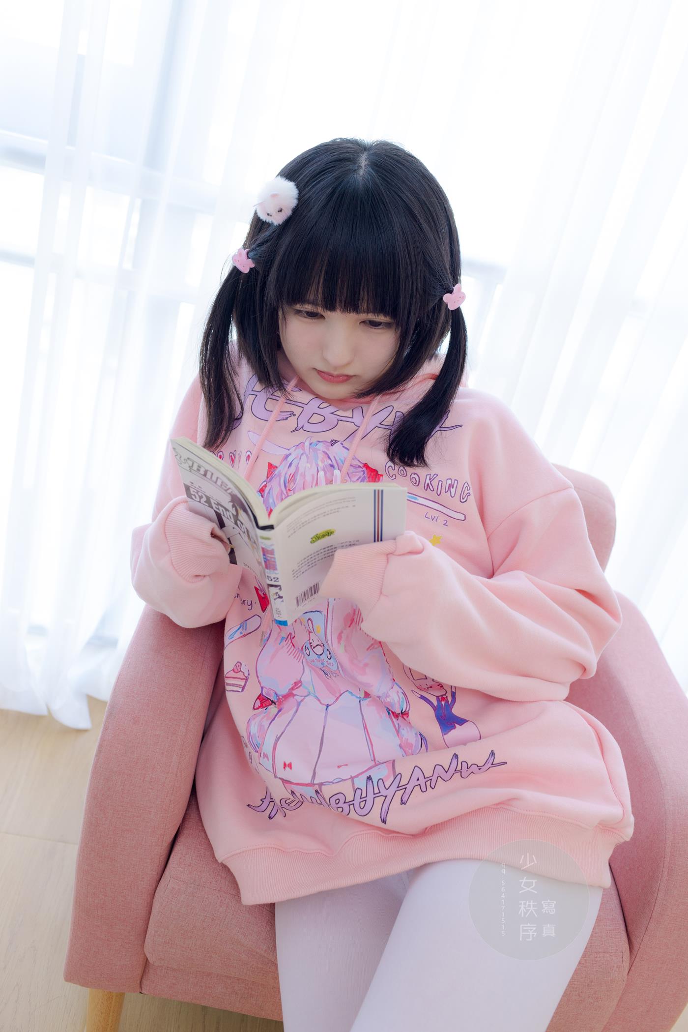 图片[13]-少女秩序 EXVOL.13 白丝[60P] – 速更版-美库