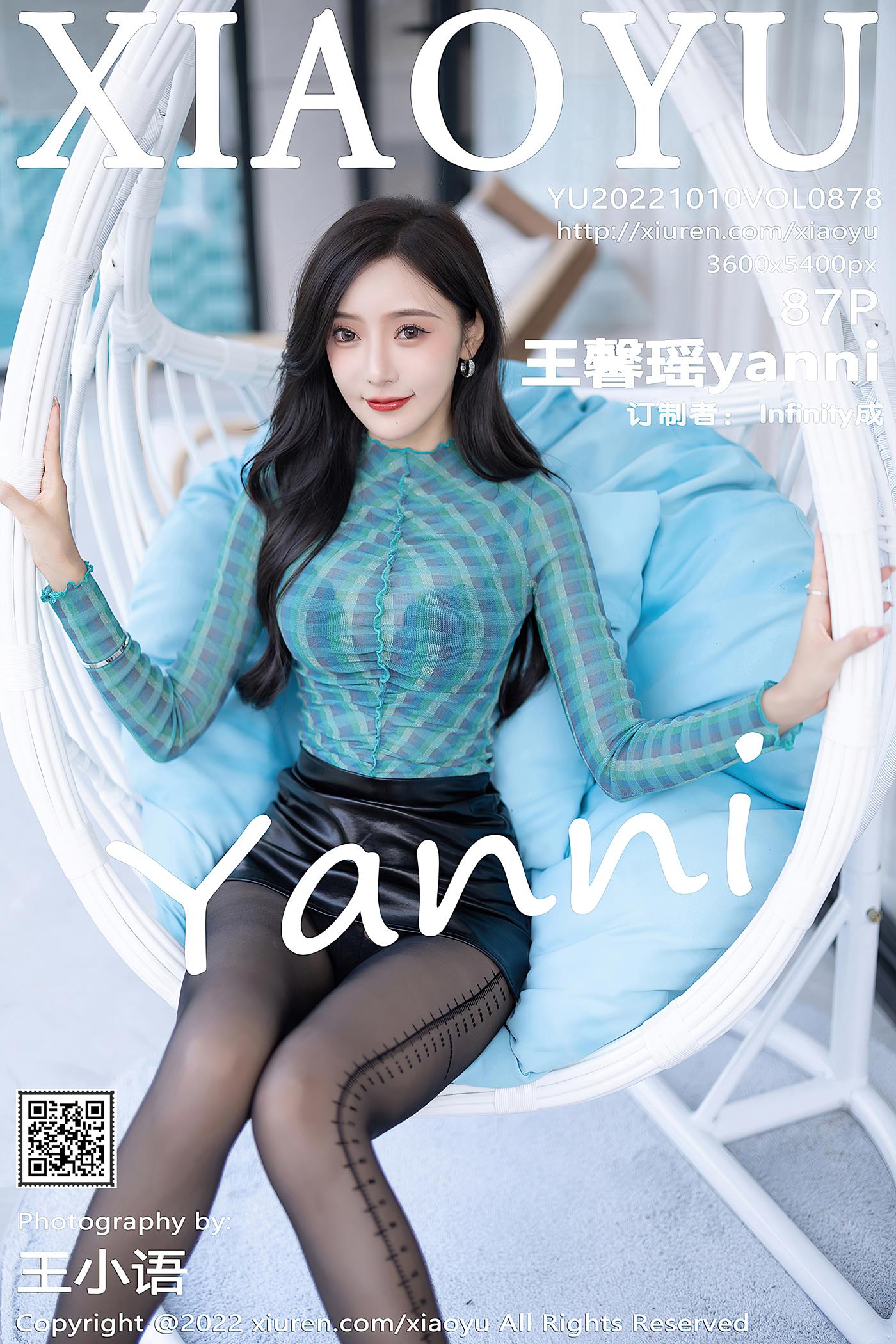 图片[49]-[XIAOYU语画界] 2022.10.10 VOL.878 王馨瑶yanni 杭州旅拍[59P] – 速更版-美库