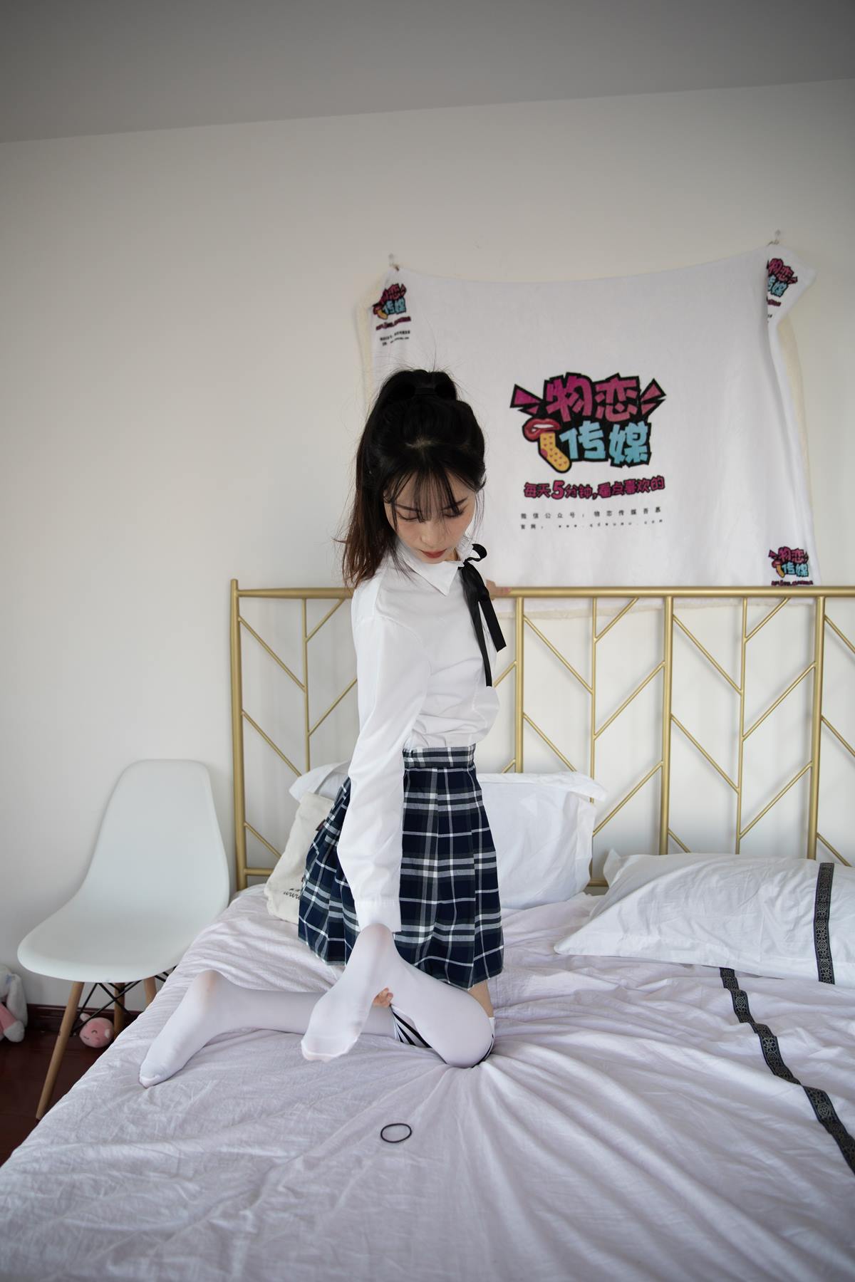 图片[43]-物恋传媒 NO.616 猫耳-梦里流星[216P] – 速更版-美库