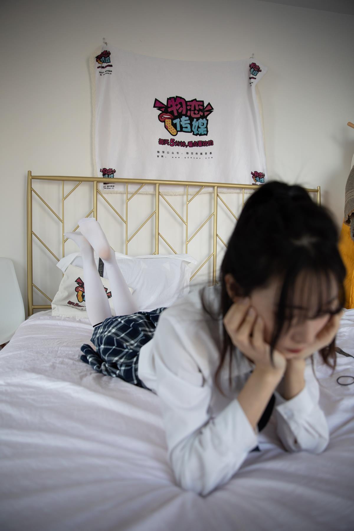 图片[56]-物恋传媒 NO.616 猫耳-梦里流星[216P] – 速更版-美库