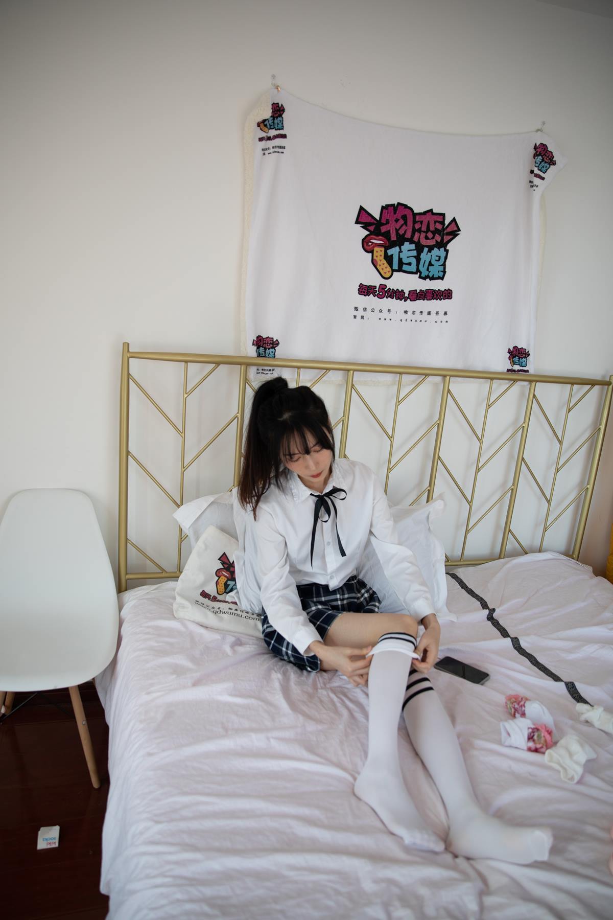 图片[65]-物恋传媒 NO.616 猫耳-梦里流星[216P] – 速更版-美库