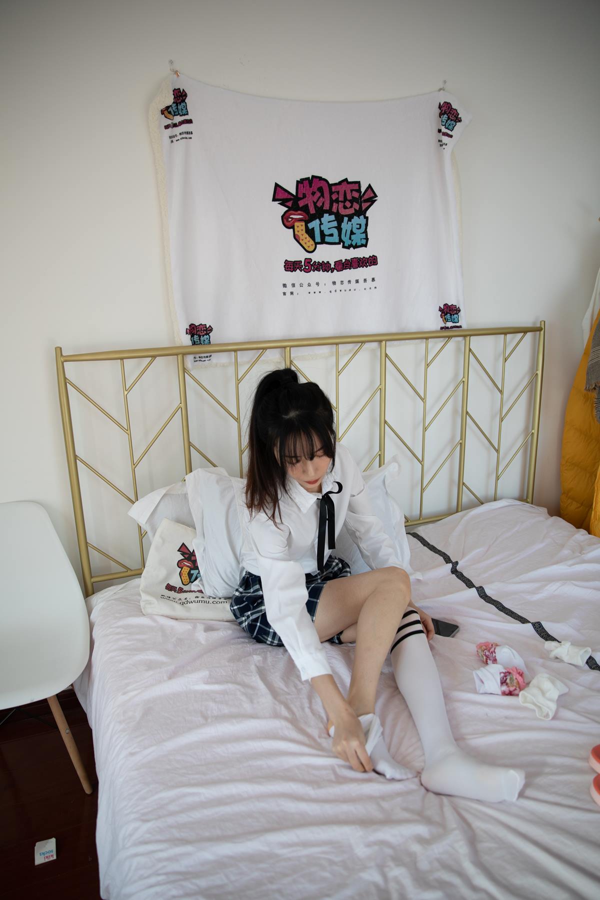 图片[70]-物恋传媒 NO.616 猫耳-梦里流星[216P] – 速更版-美库