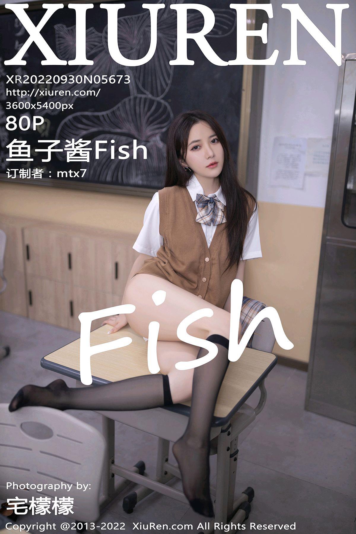 图片[23]-[Xiuren秀人网]2022.09.30 NO.5673 鱼子酱Fish[33+1P] – 速更版-美库