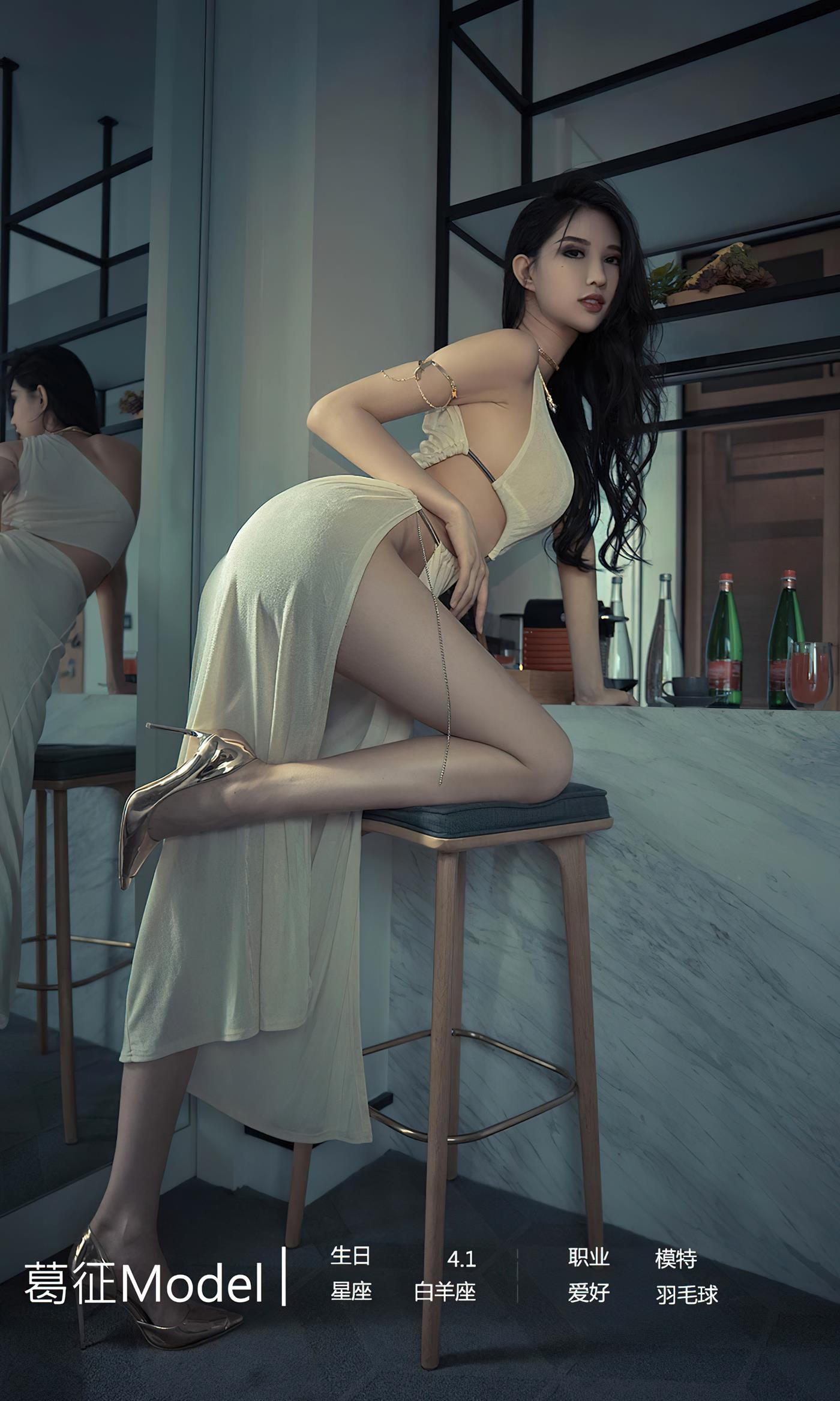 图片[28]-[爱尤物]2022 NO.2425 梦影重逢 葛征Model[35P] – 速更版-美库