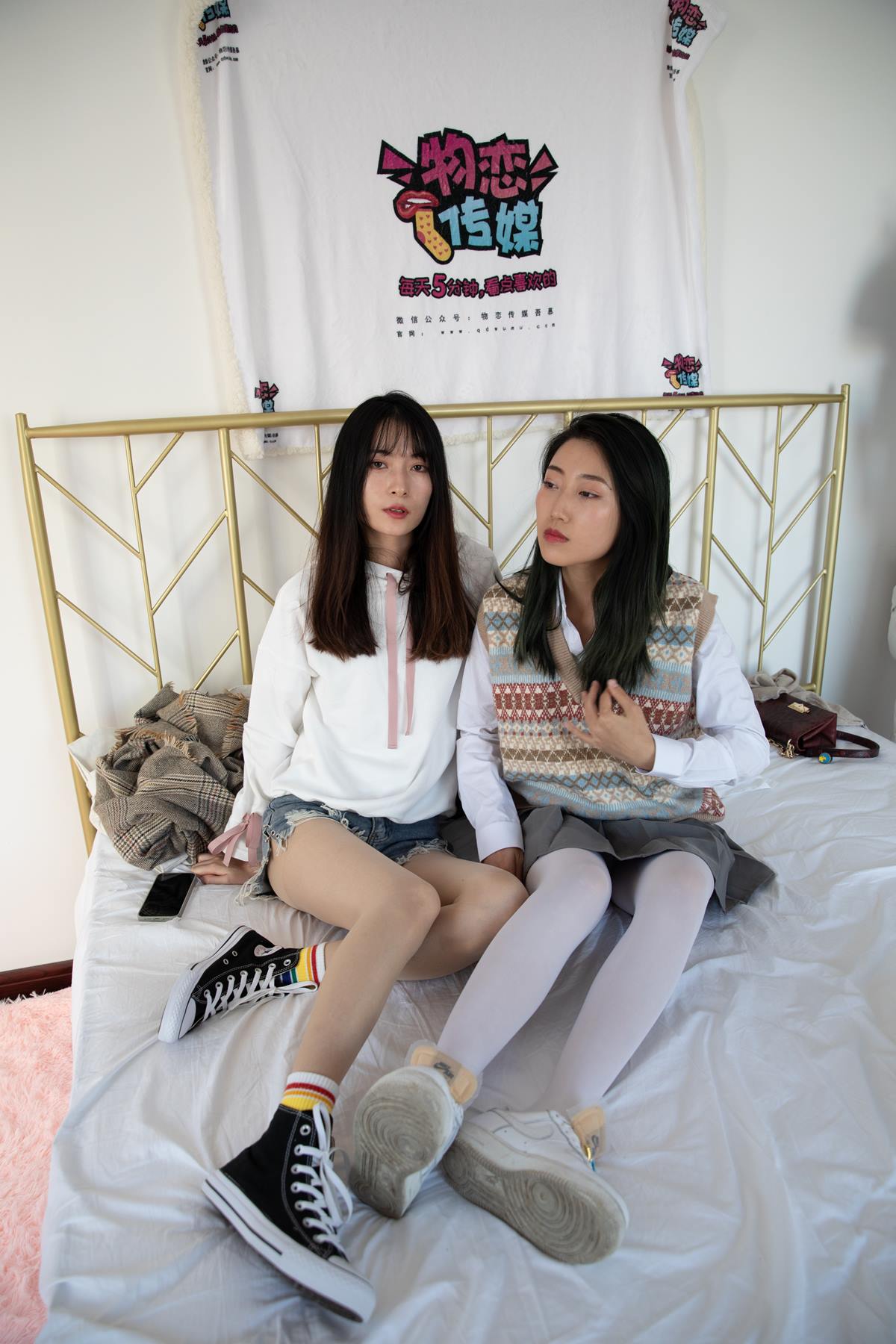 图片[28]-物恋传媒 NO.619 猫耳&雅梦-一泓相思泪（1）[60P] – 速更版-美库