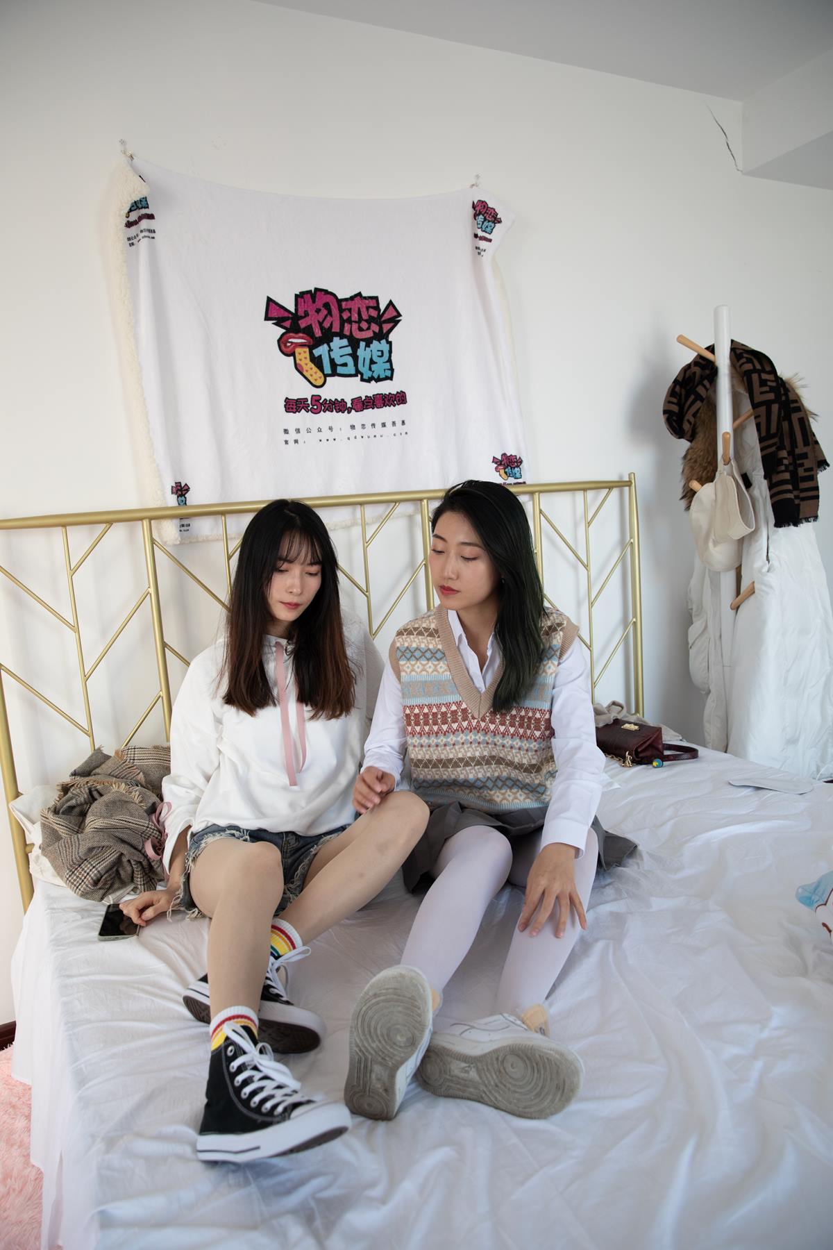 图片[29]-物恋传媒 NO.619 猫耳&雅梦-一泓相思泪（1）[60P] – 速更版-美库