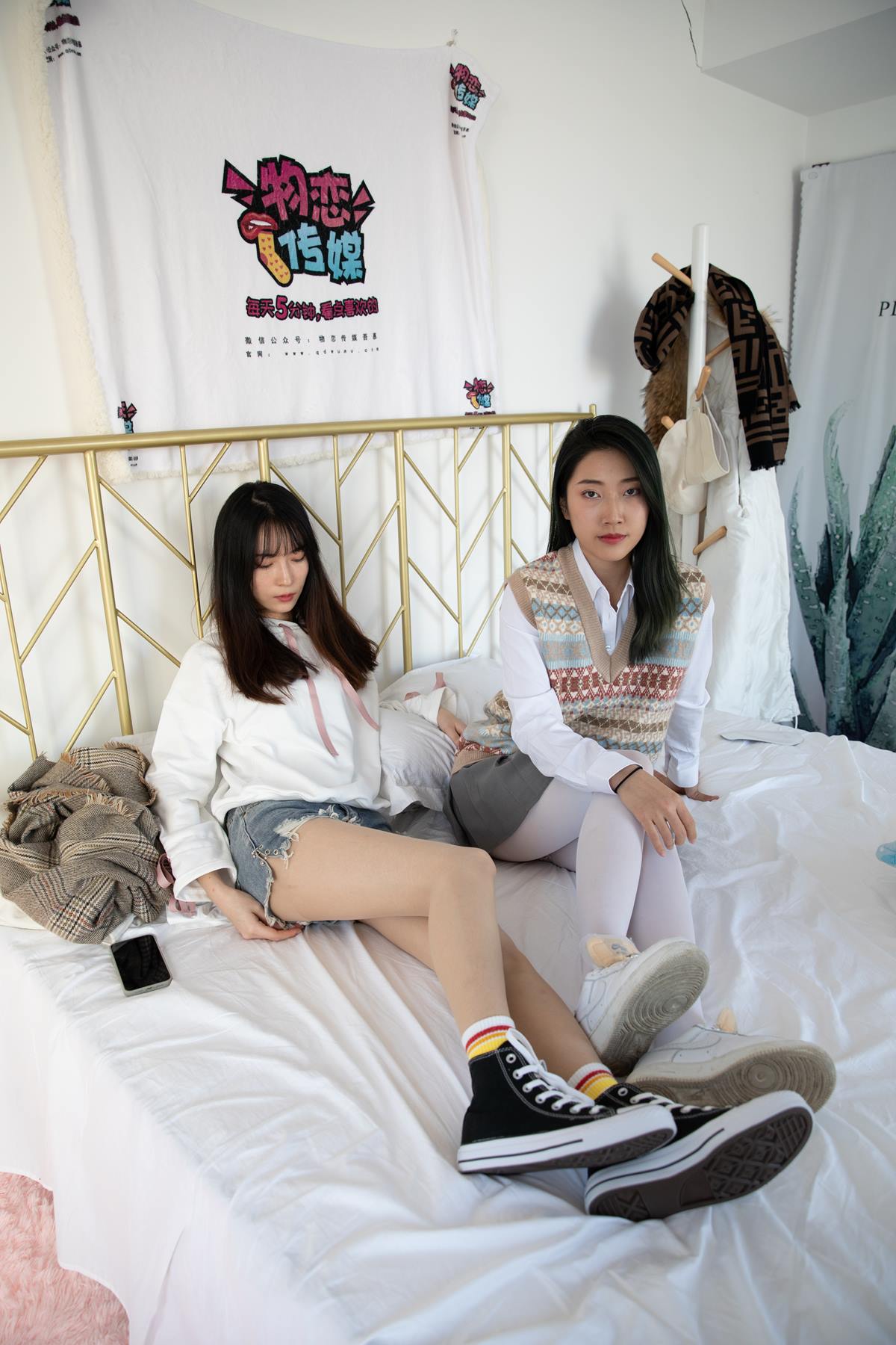 图片[31]-物恋传媒 NO.619 猫耳&雅梦-一泓相思泪（1）[60P] – 速更版-美库