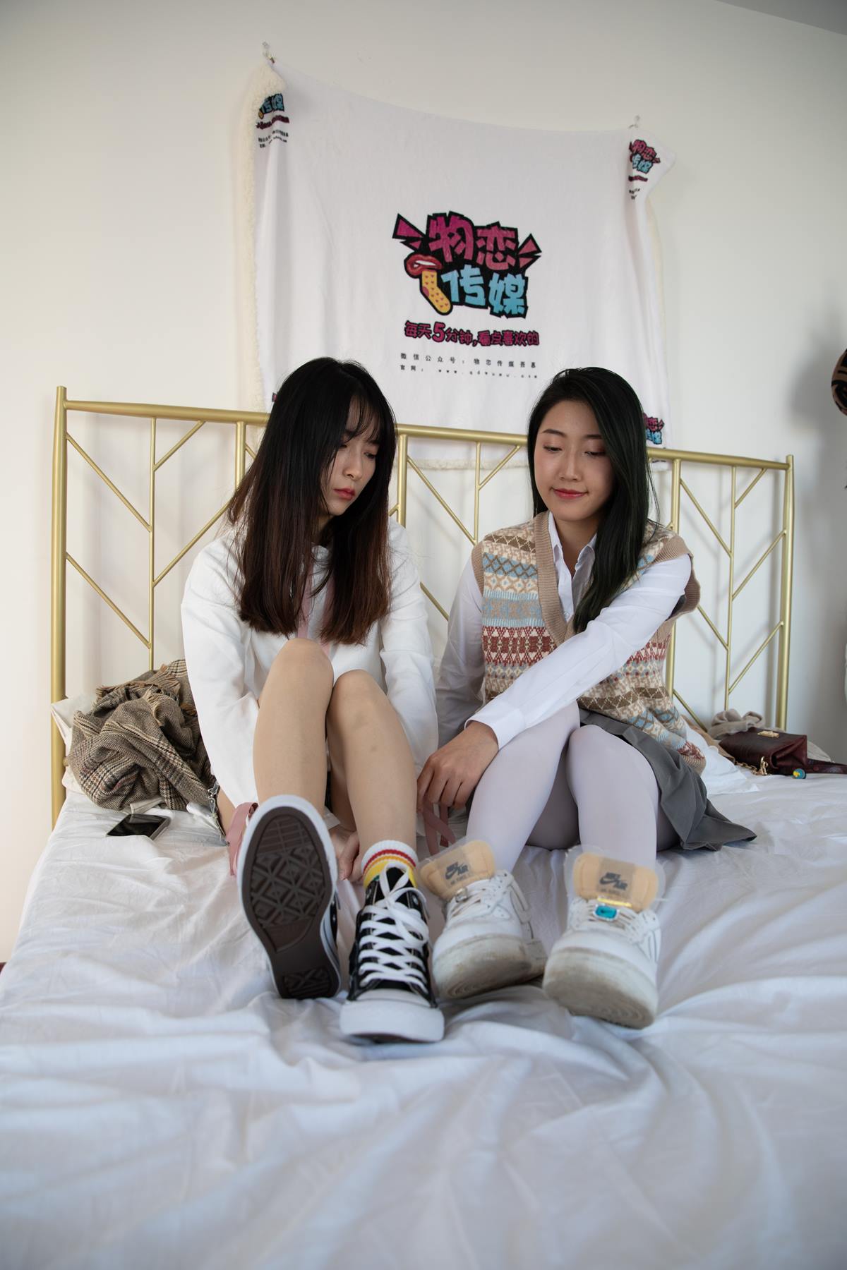 图片[38]-物恋传媒 NO.619 猫耳&雅梦-一泓相思泪（1）[60P] – 速更版-美库