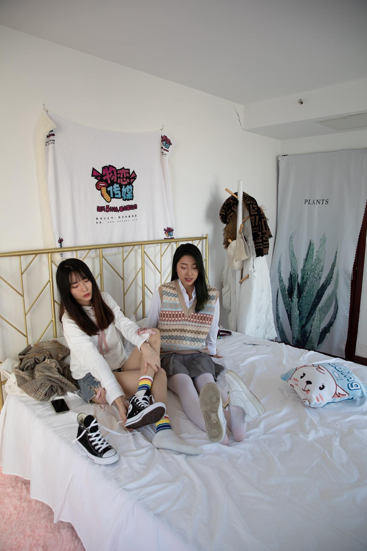 图片[48]-物恋传媒 NO.619 猫耳&雅梦-一泓相思泪（1）[60P] – 速更版-美库