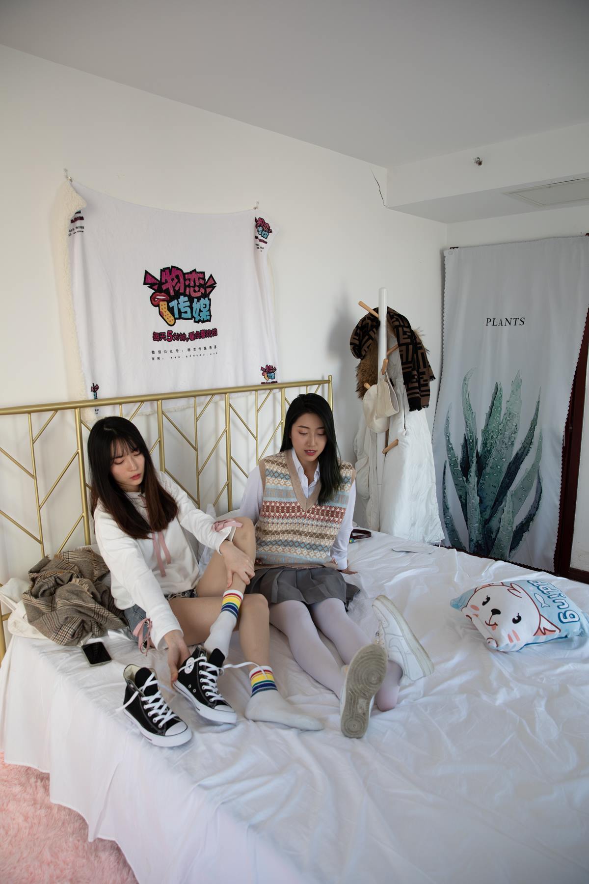 图片[49]-物恋传媒 NO.619 猫耳&雅梦-一泓相思泪（1）[60P] – 速更版-美库