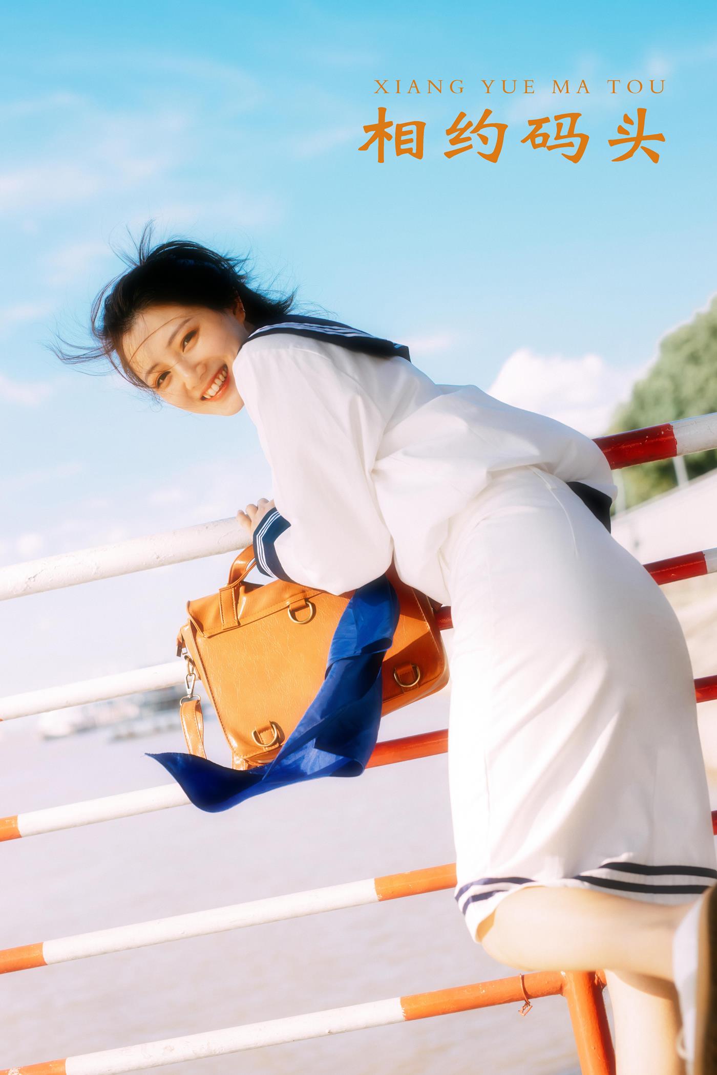 图片[31]-[YITUYU艺图语] 2021.11.19 相约码头 黎美汐 [34P] – 速更版-美库