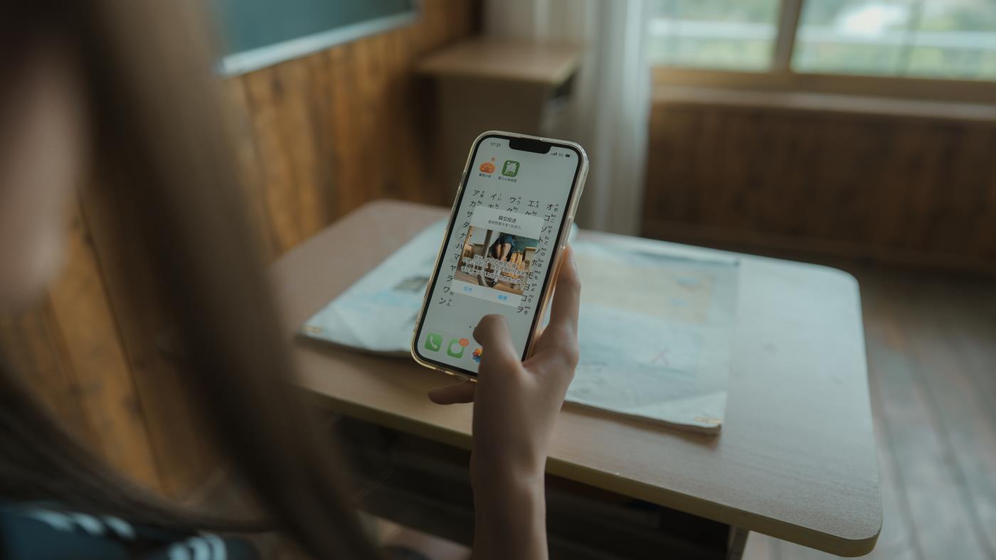 图片[12]-知名动漫博主@西园寺南歌 与班长的游戏 [90P] – 速更版-美库