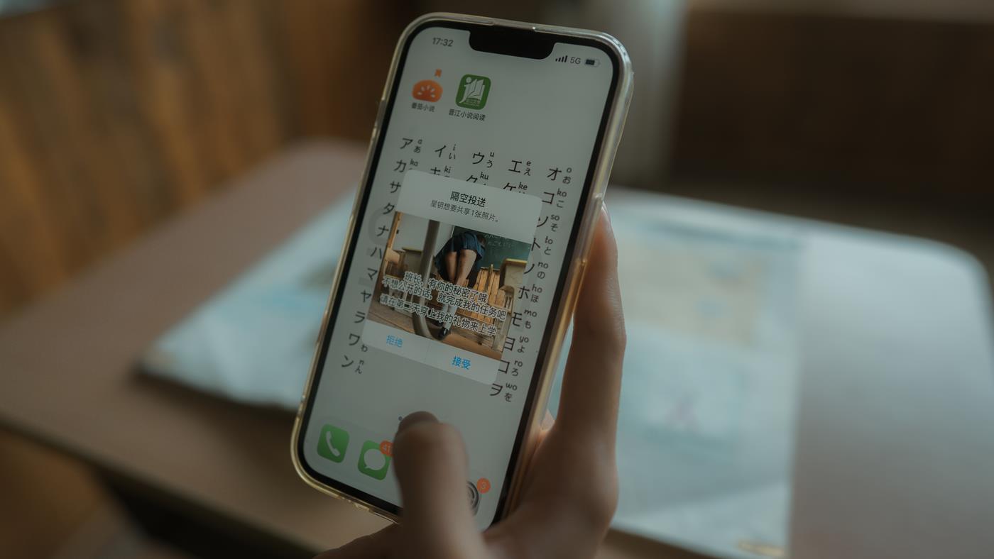 图片[13]-知名动漫博主@西园寺南歌 与班长的游戏 [90P] – 速更版-美库