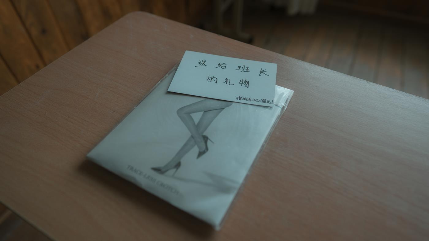 图片[15]-知名动漫博主@西园寺南歌 与班长的游戏 [90P] – 速更版-美库