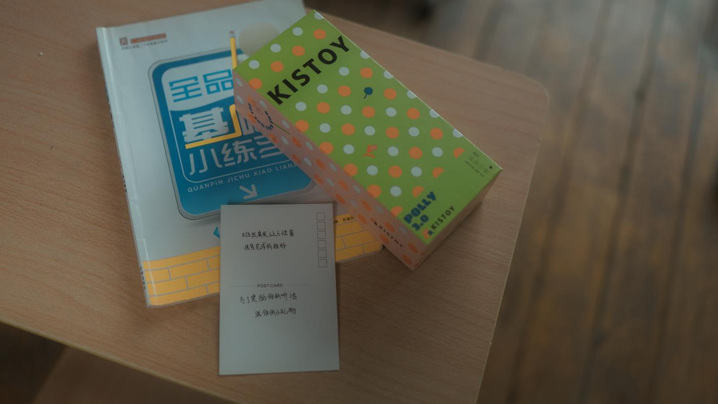 图片[39]-知名动漫博主@西园寺南歌 与班长的游戏 [90P] – 速更版-美库