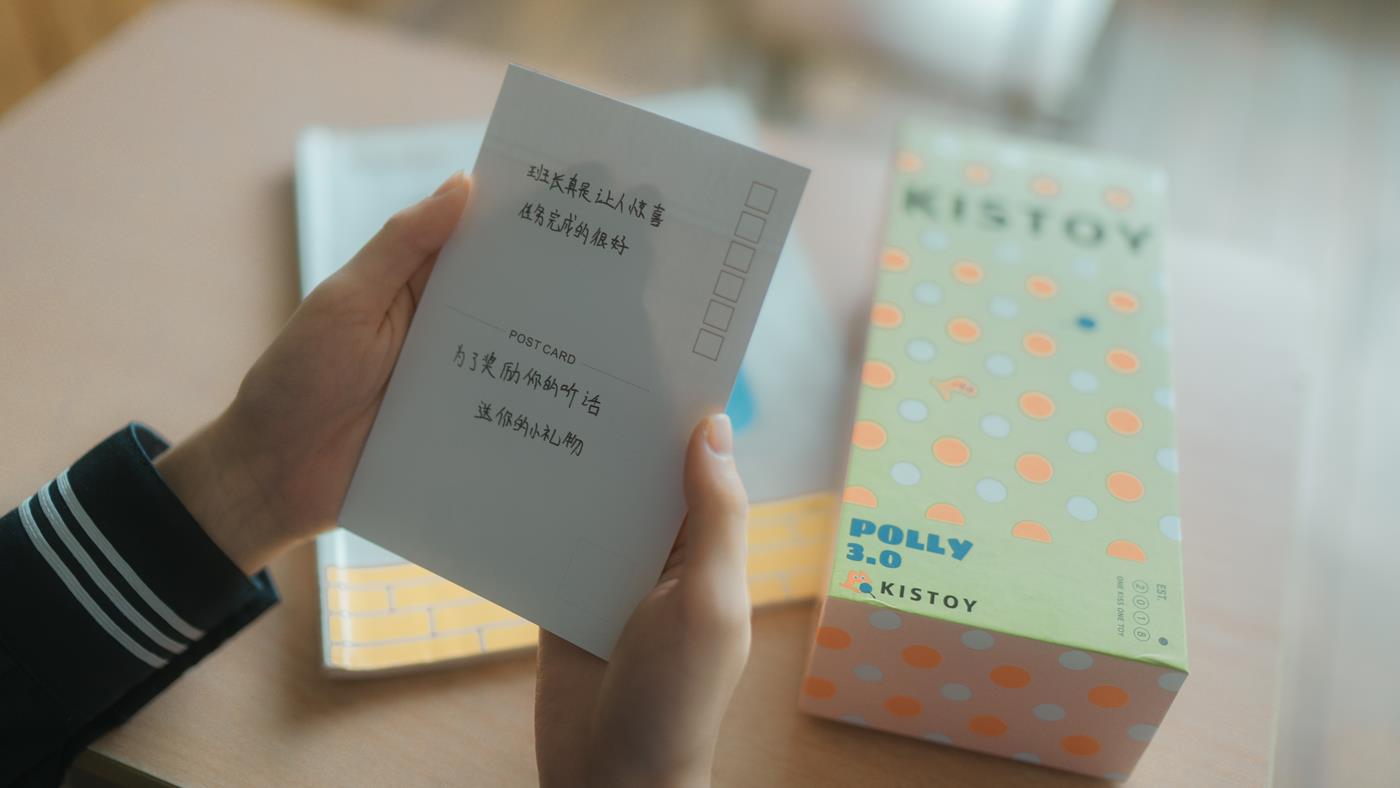 图片[41]-知名动漫博主@西园寺南歌 与班长的游戏 [90P] – 速更版-美库