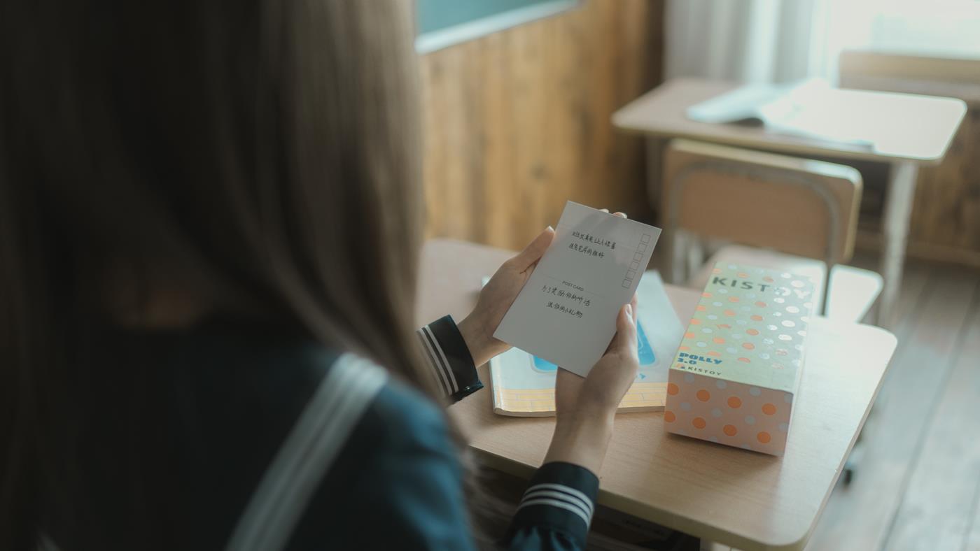 图片[40]-知名动漫博主@西园寺南歌 与班长的游戏 [90P] – 速更版-美库