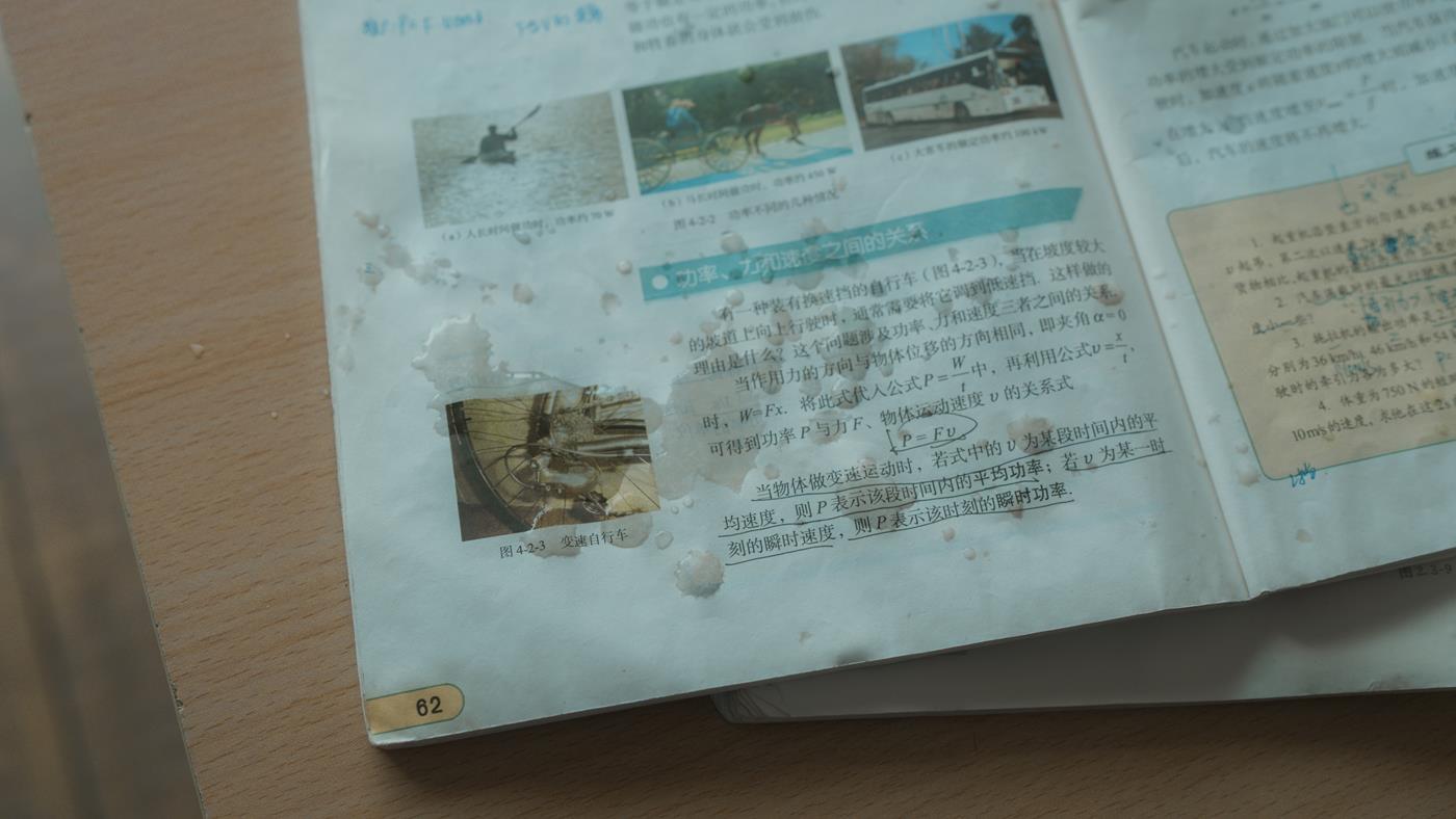 图片[46]-知名动漫博主@西园寺南歌 与班长的游戏 [90P] – 速更版-美库