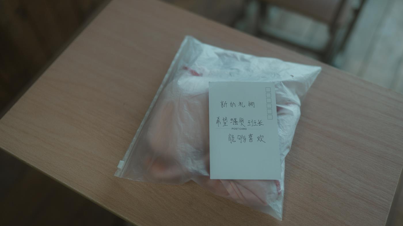 图片[48]-知名动漫博主@西园寺南歌 与班长的游戏 [90P] – 速更版-美库