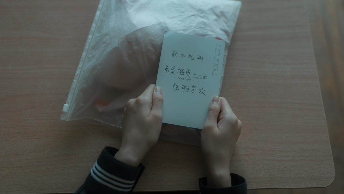 图片[49]-知名动漫博主@西园寺南歌 与班长的游戏 [90P] – 速更版-美库