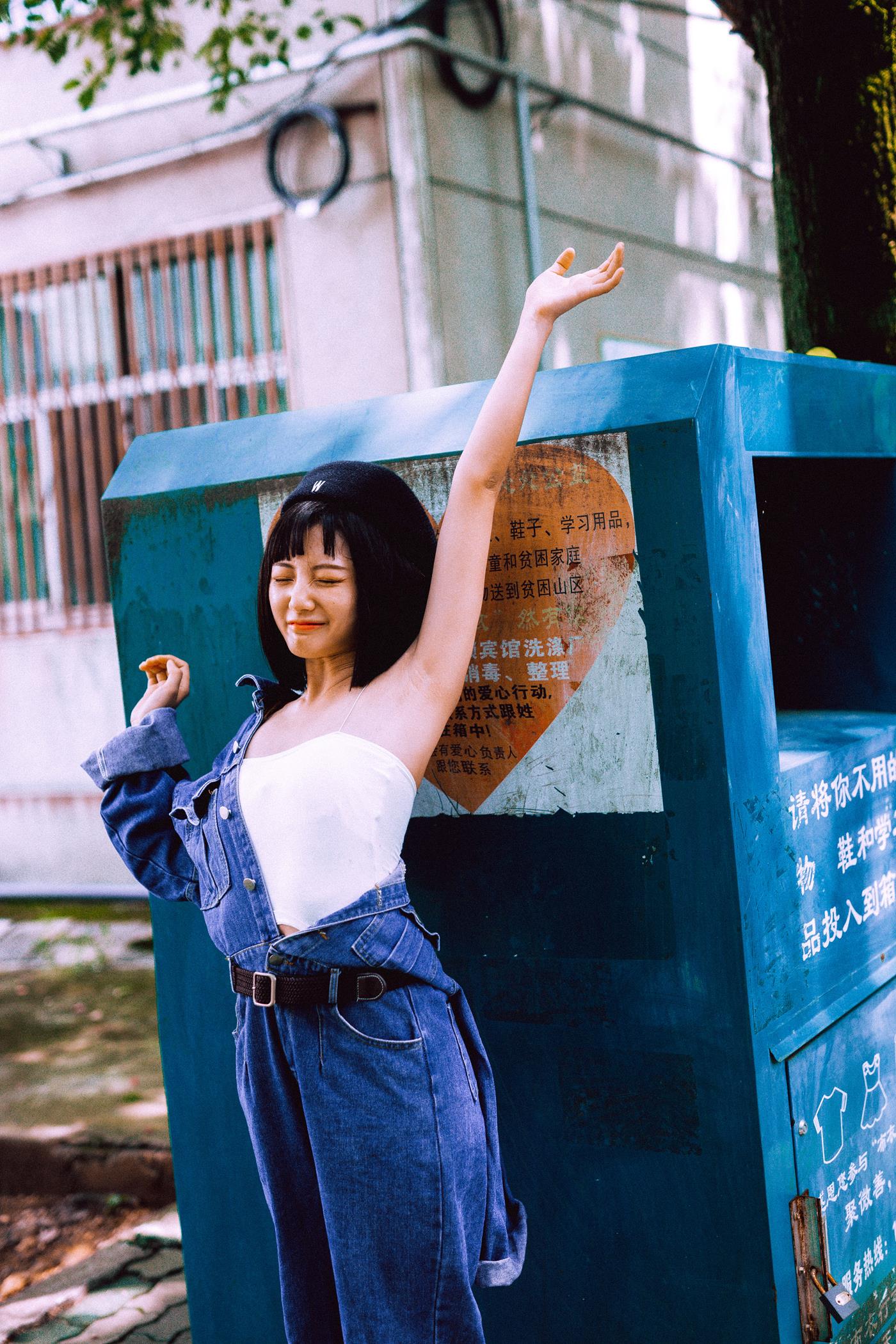 图片[32]-[YITUYU艺图语] 2021.11.23 牛仔街头 黎美汐 [47P] – 速更版-美库